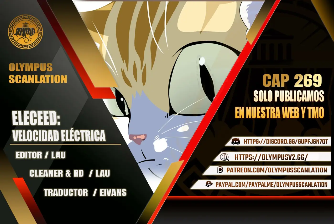 Rayito capítulo 269, página 1