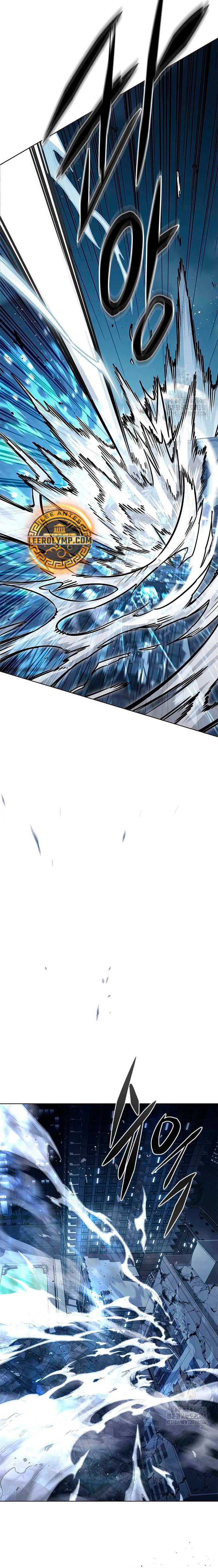 Rayito capítulo 313, página 16