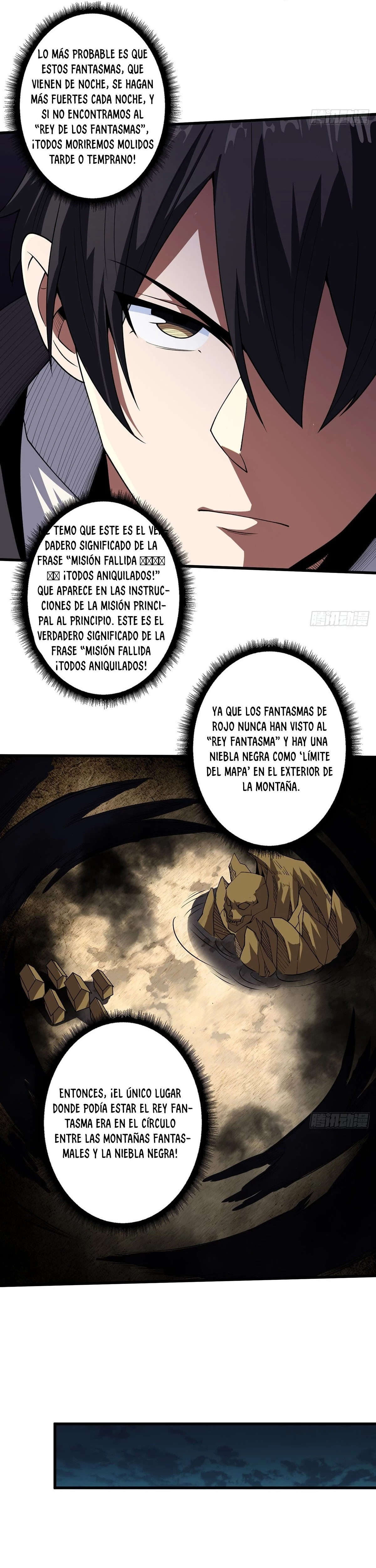 Realmente no soy un supervillano capítulo 11, página 10
