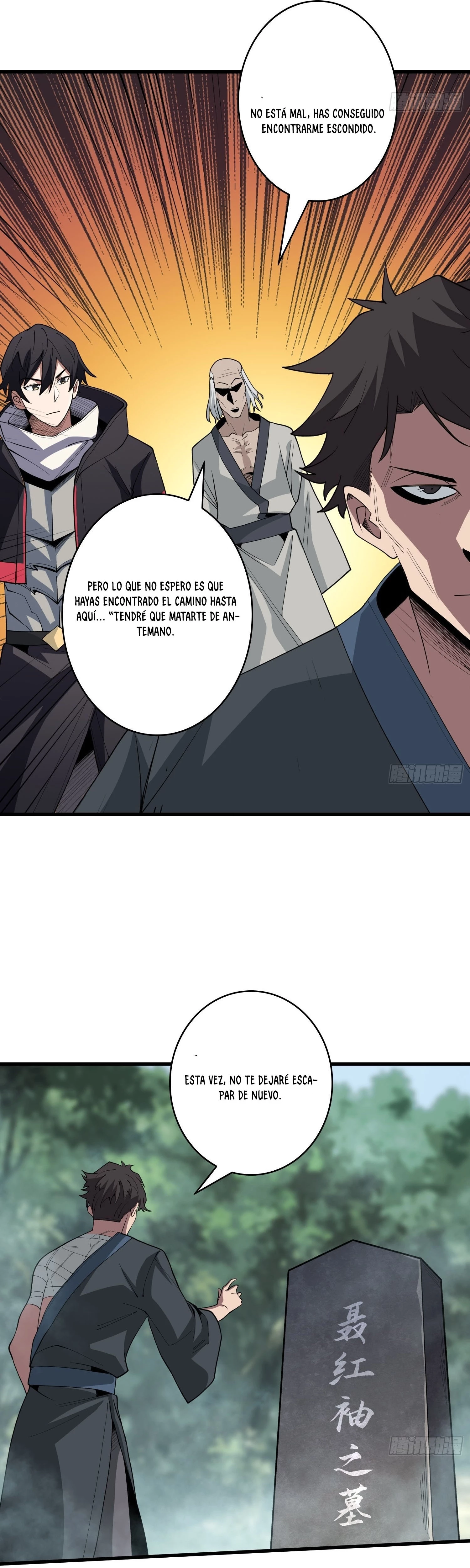 Realmente no soy un supervillano capítulo 14, página 17