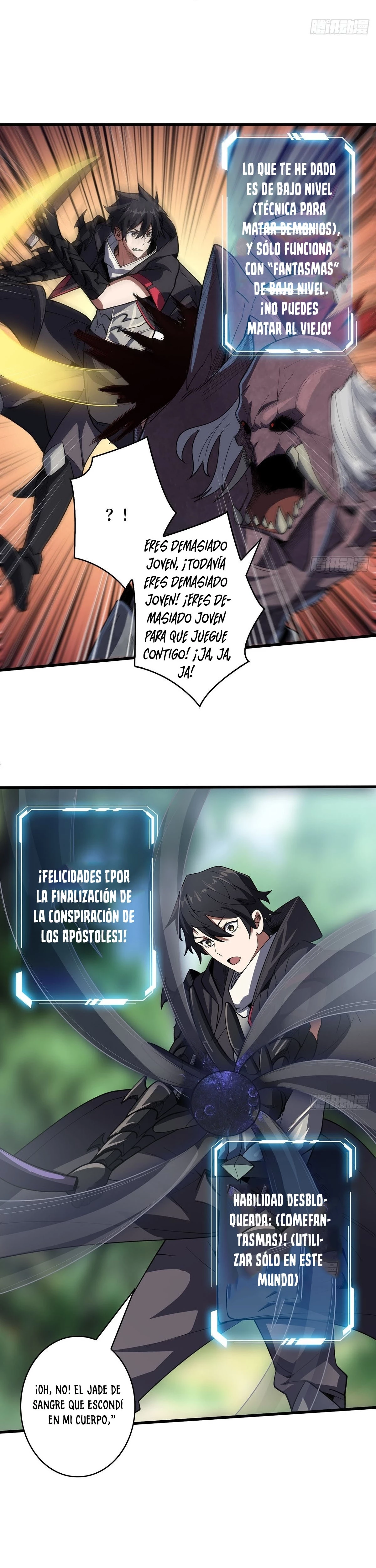 Realmente no soy un supervillano capítulo 15, página 16