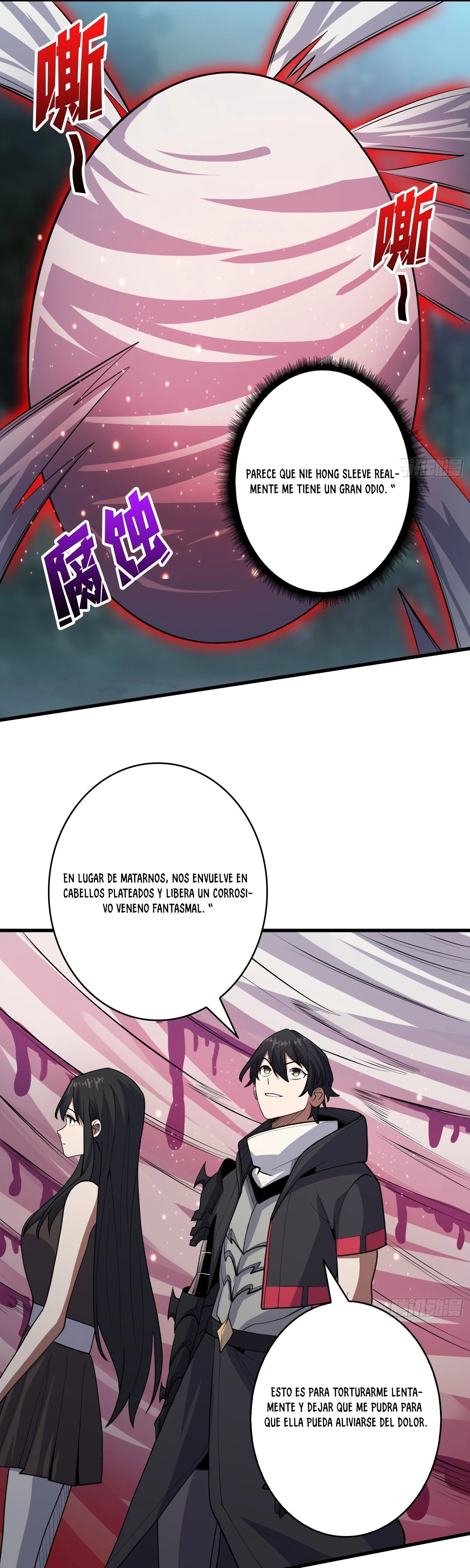 Realmente no soy un supervillano capítulo 17, página 18