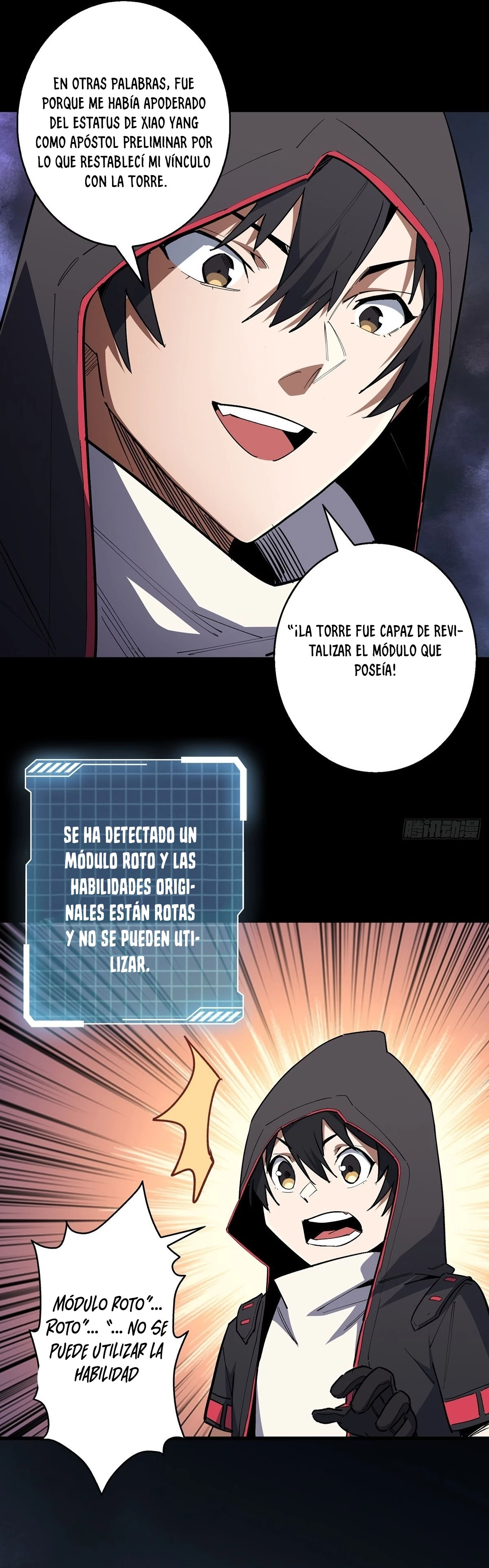 Realmente no soy un supervillano capítulo 2, página 22