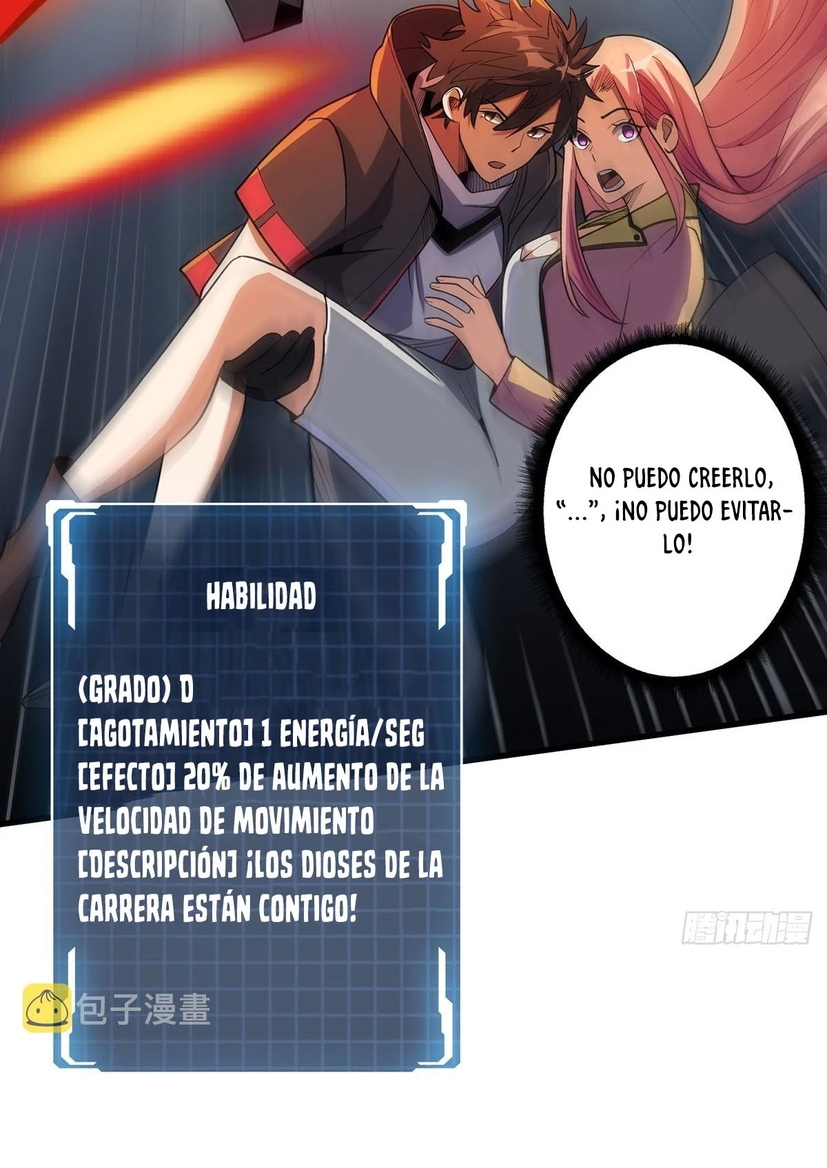 Realmente no soy un supervillano capítulo 21, página 6