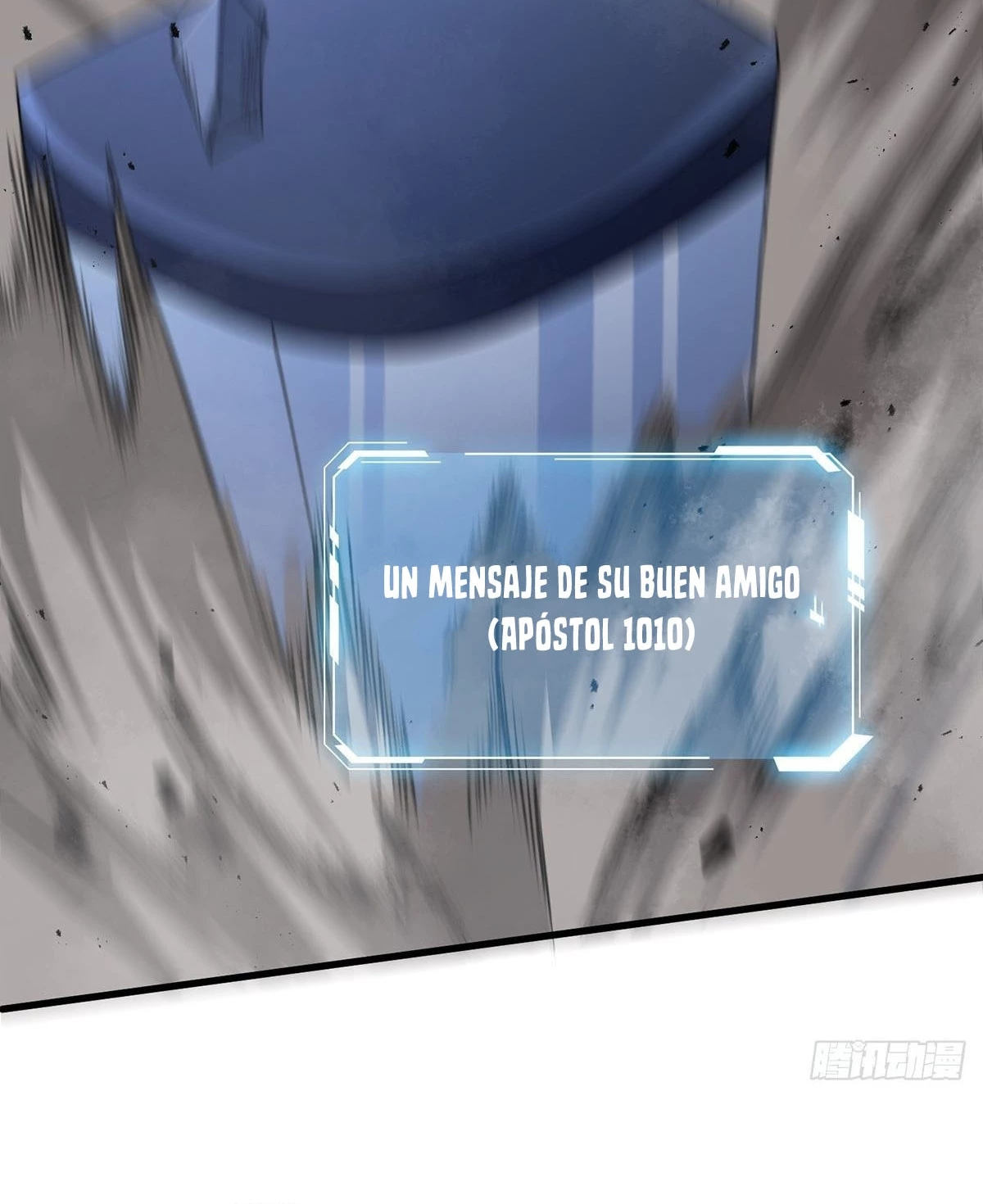 Realmente no soy un supervillano capítulo 26, página 16