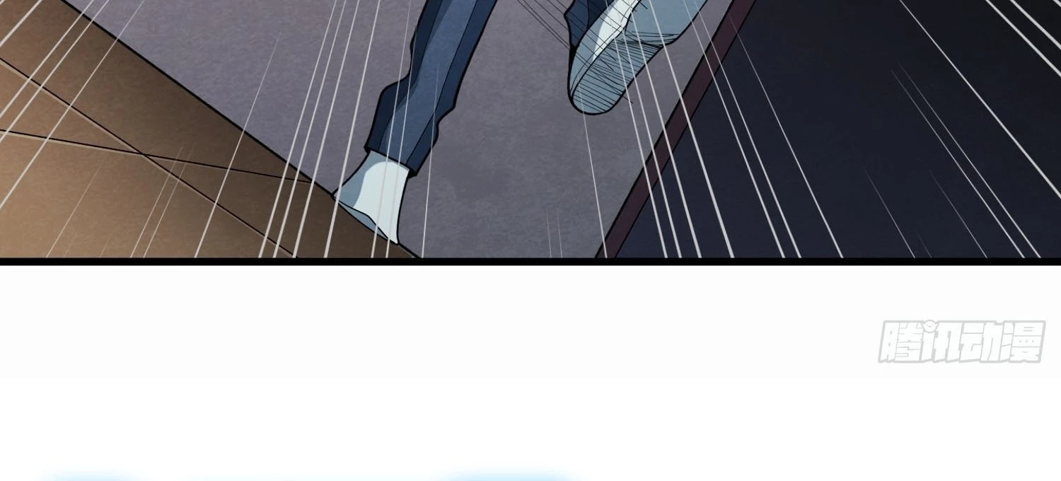 Realmente no soy un supervillano capítulo 30, página 19