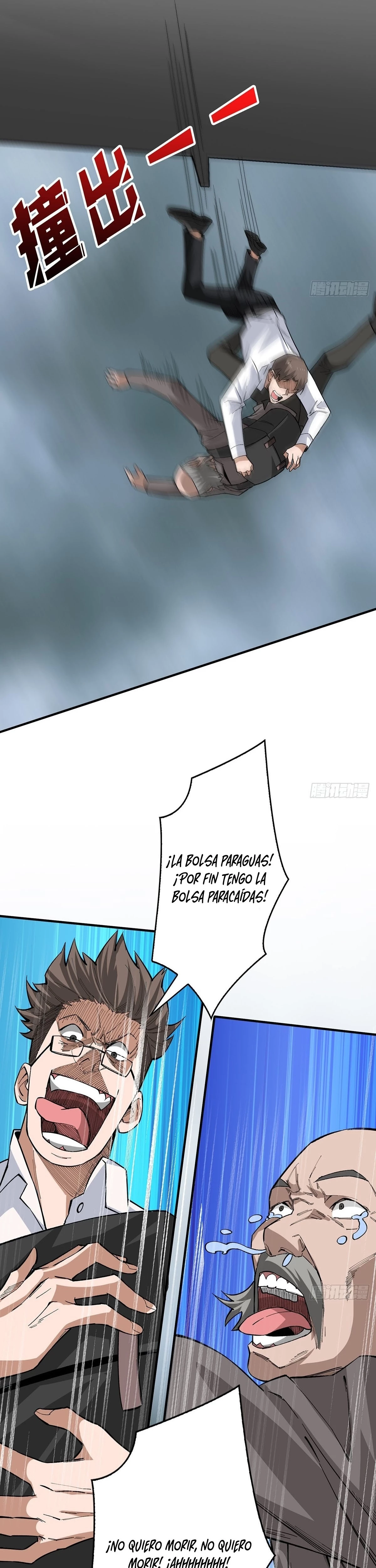 Realmente no soy un supervillano capítulo 4, página 19