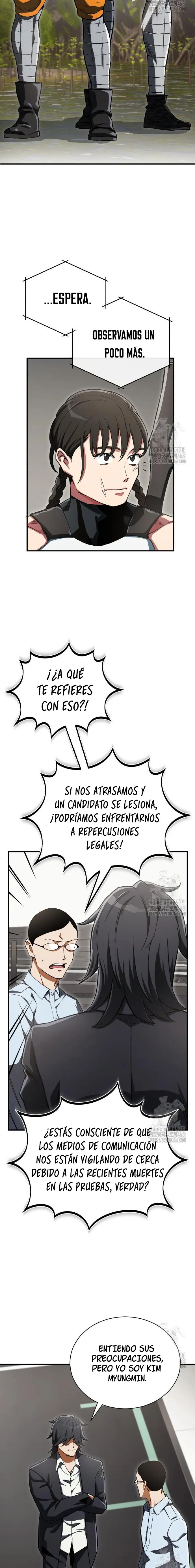 Reencarnación del demonio sangriento, la prueba del tanque. capítulo 7, página 7