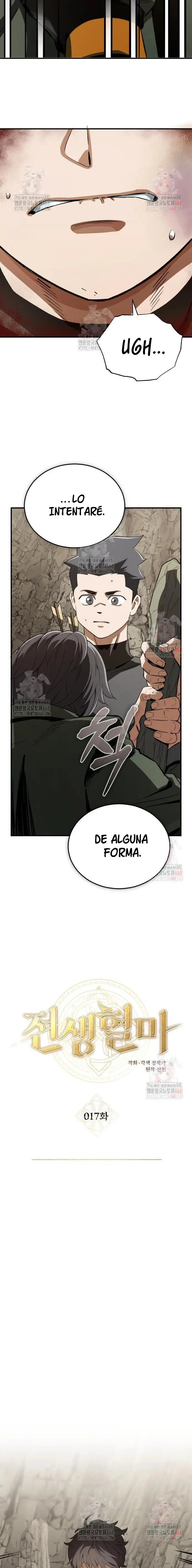Reencarnación del demonio sangriento, la prueba del tanque. capítulo 17, página 8