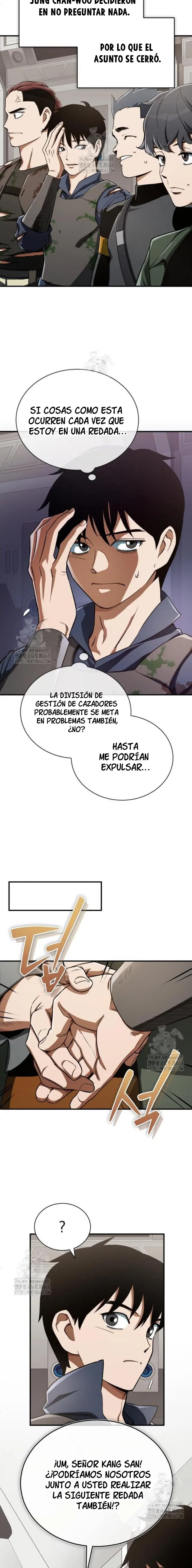 Reencarnación del demonio sangriento, la prueba del tanque. capítulo 18, página 12