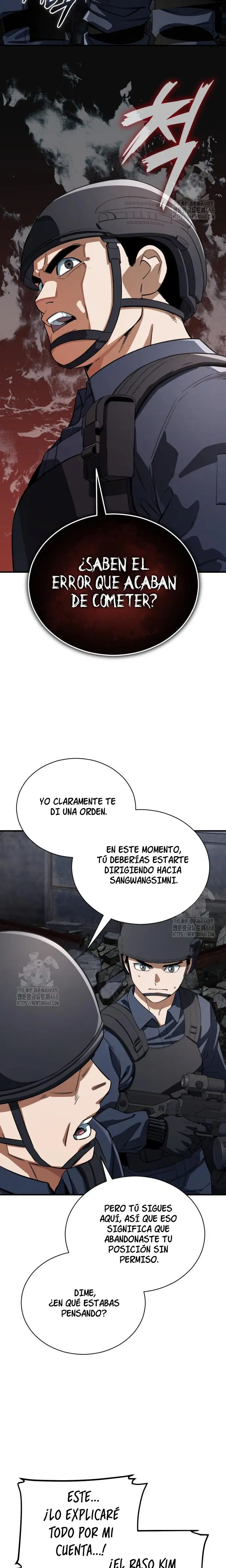 Reencarnación del demonio sangriento, la prueba del tanque. capítulo 20, página 24