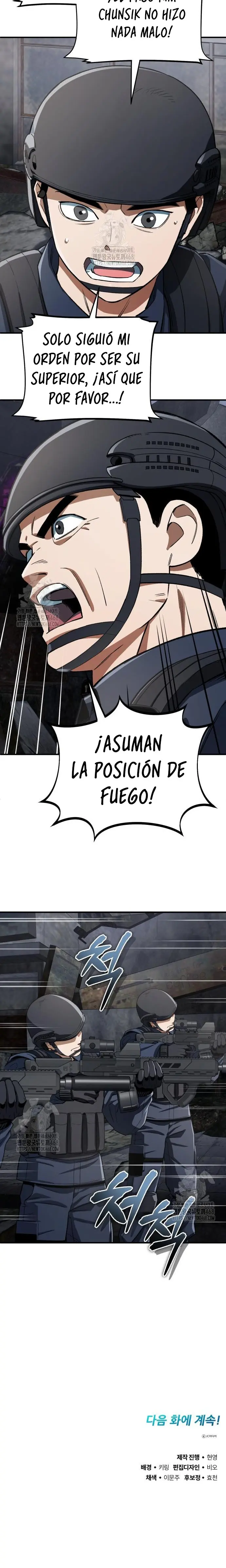 Reencarnación del demonio sangriento, la prueba del tanque. capítulo 20, página 25