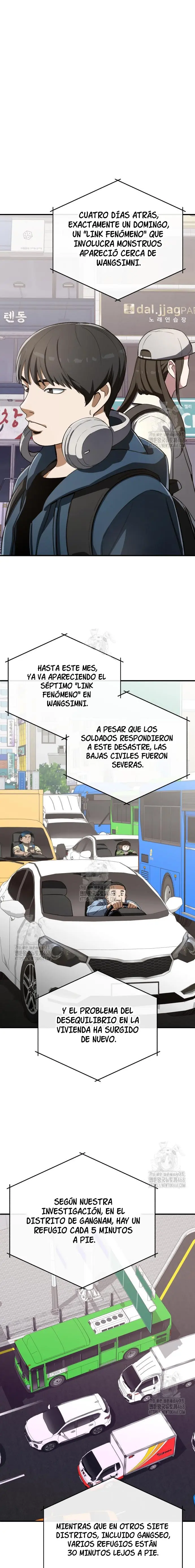 Reencarnación del demonio sangriento, la prueba del tanque. capítulo 21, página 2