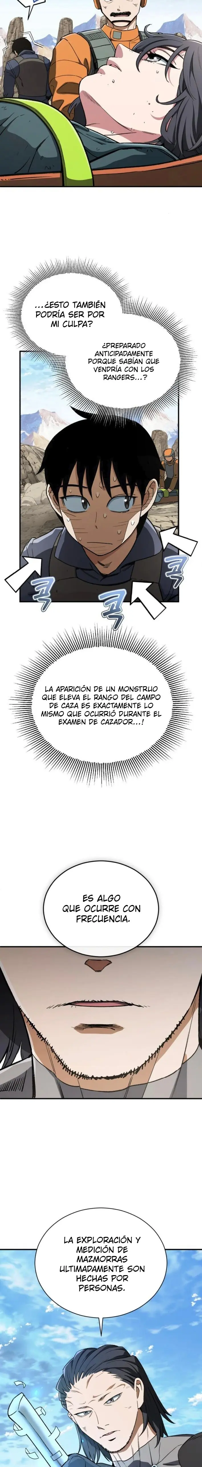 Reencarnación del demonio sangriento, la prueba del tanque. capítulo 23, página 3