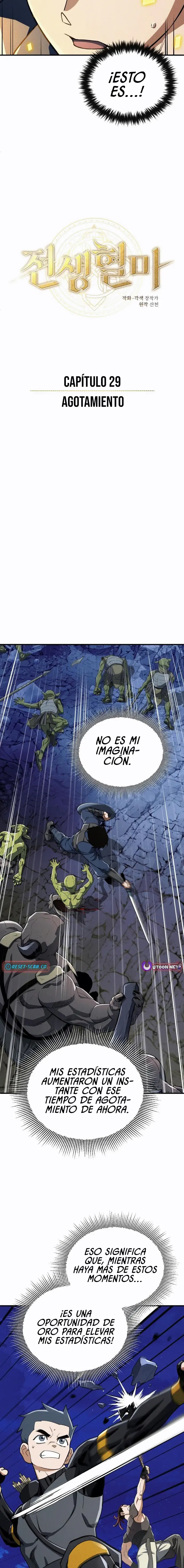 Reencarnación del demonio sangriento, la prueba del tanque. capítulo 29, página 9