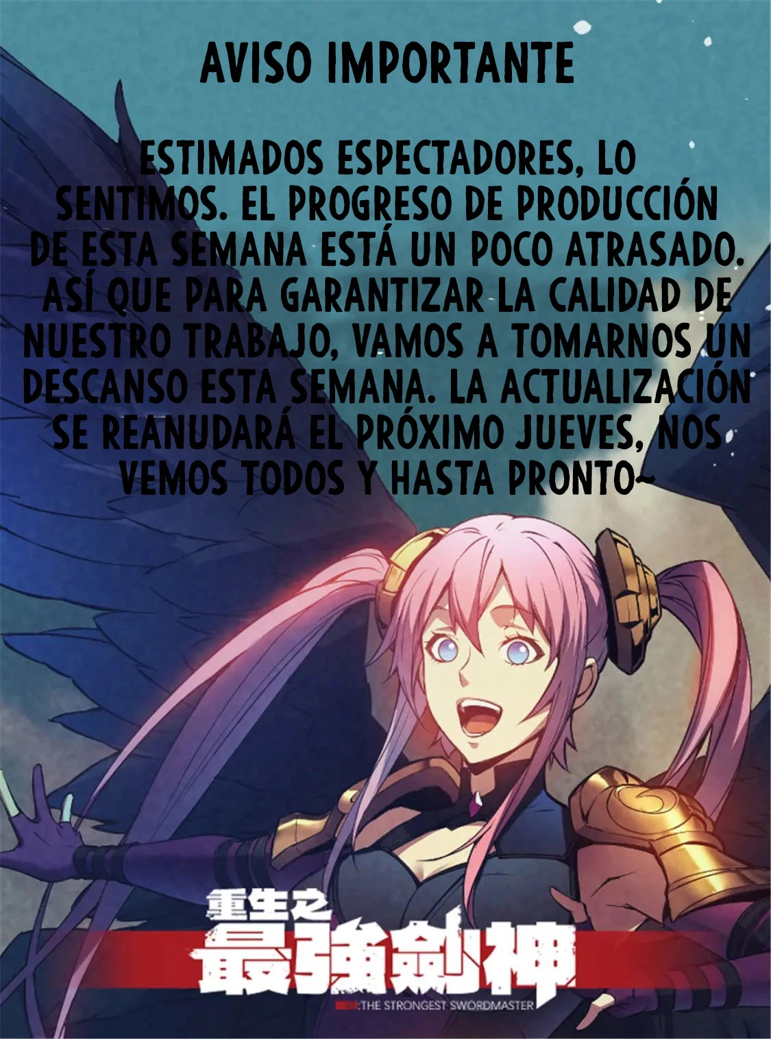Reencarnación de un prodigio marcial capítulo 41.5, página 1