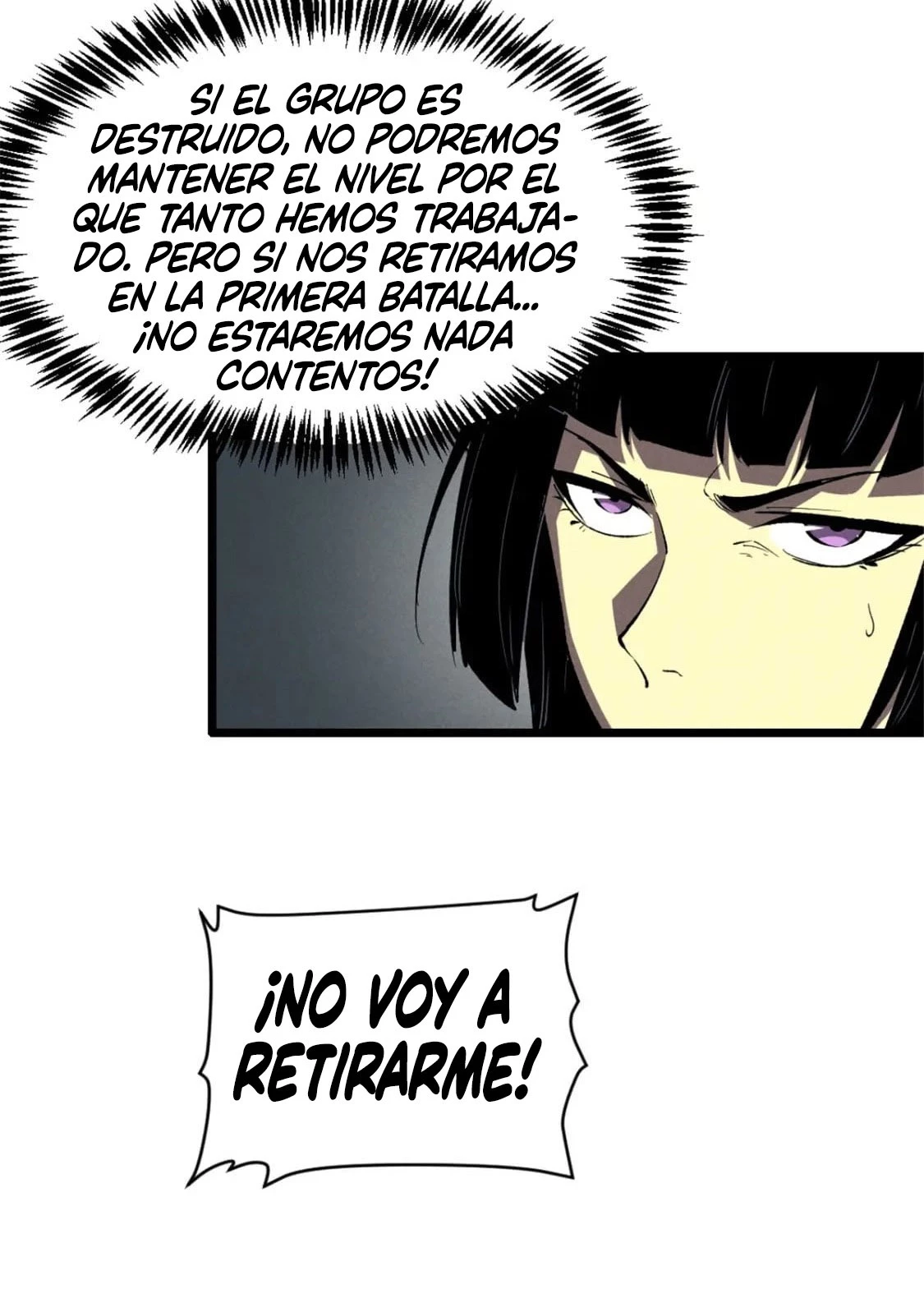 Reencarnación de un prodigio marcial capítulo 51, página 45