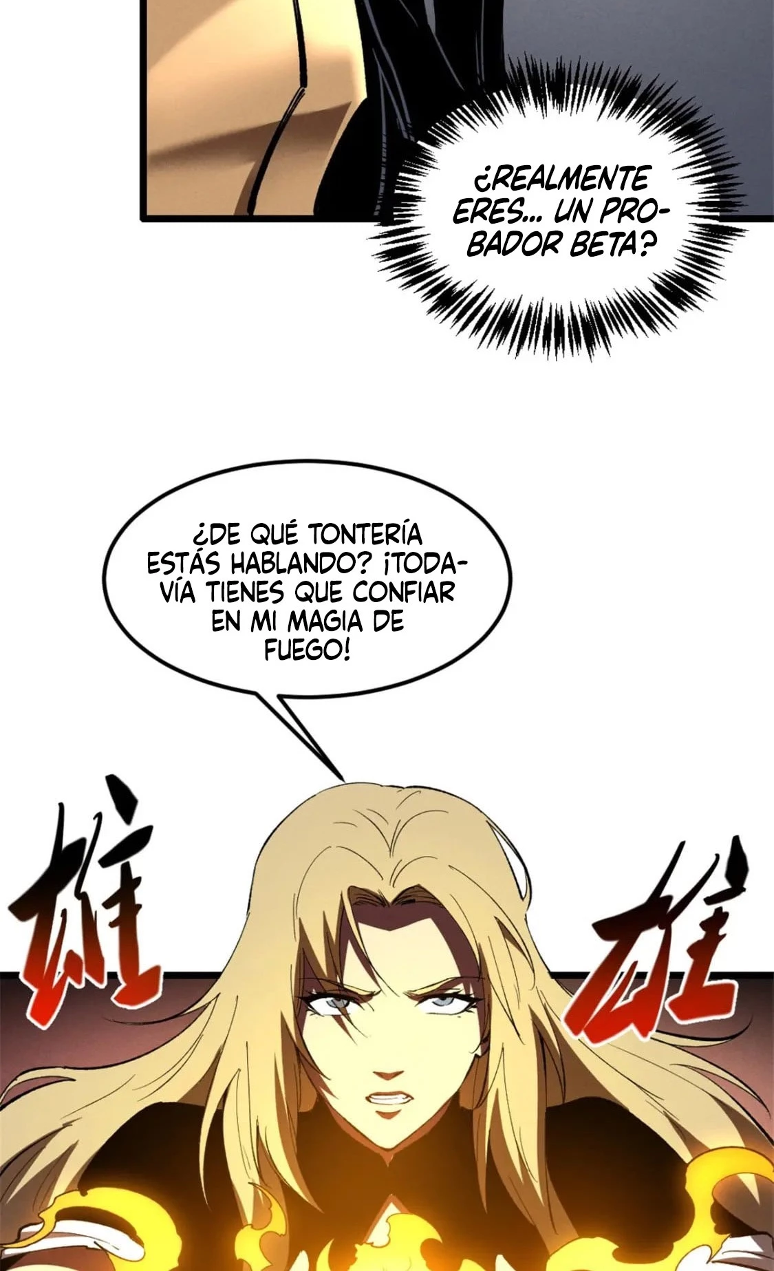 Reencarnación de un prodigio marcial capítulo 52, página 12