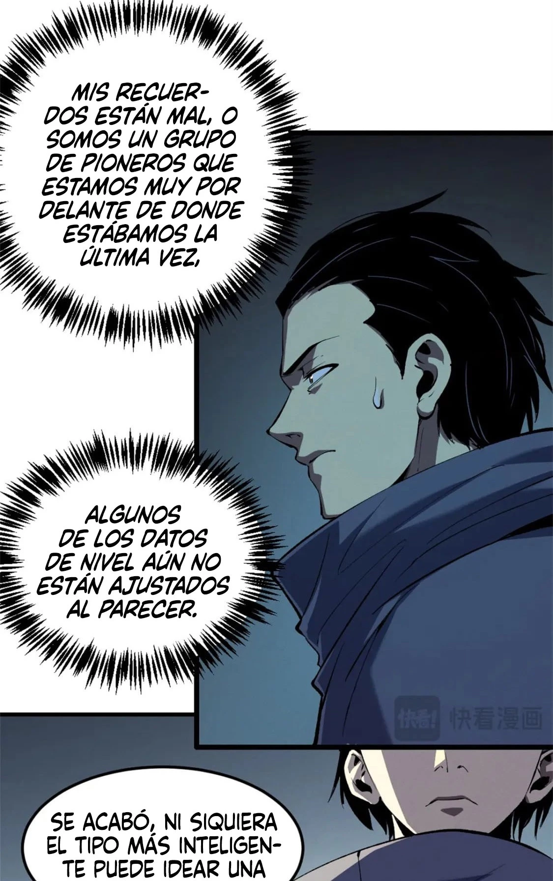 Reencarnación de un prodigio marcial capítulo 53, página 4