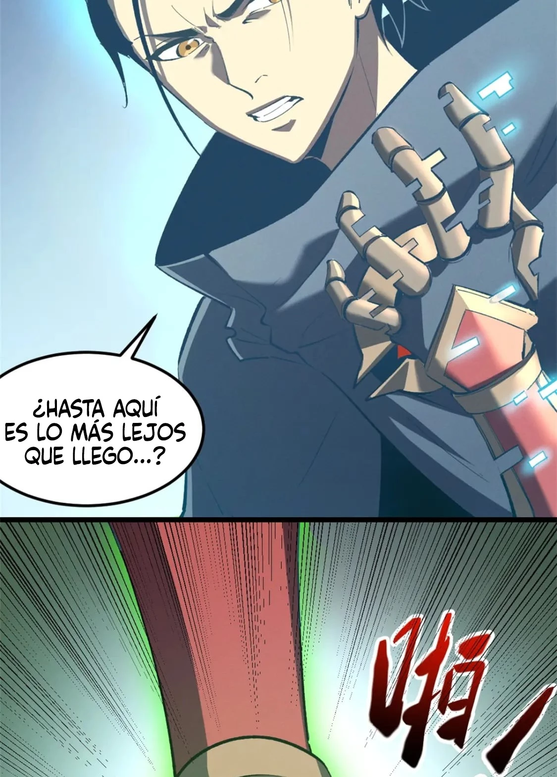 Reencarnación de un prodigio marcial capítulo 54, página 19
