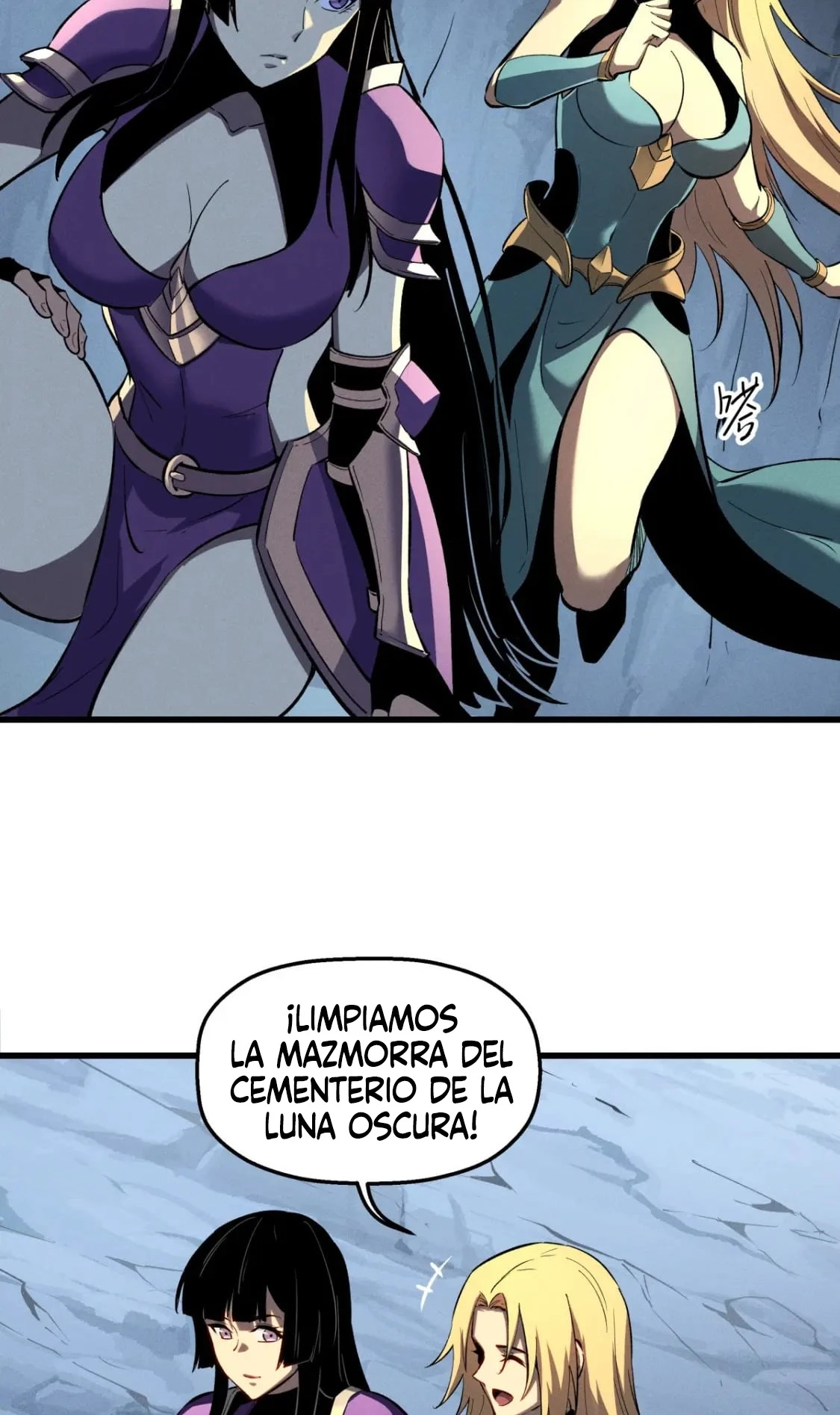 Reencarnación de un prodigio marcial capítulo 57, página 10