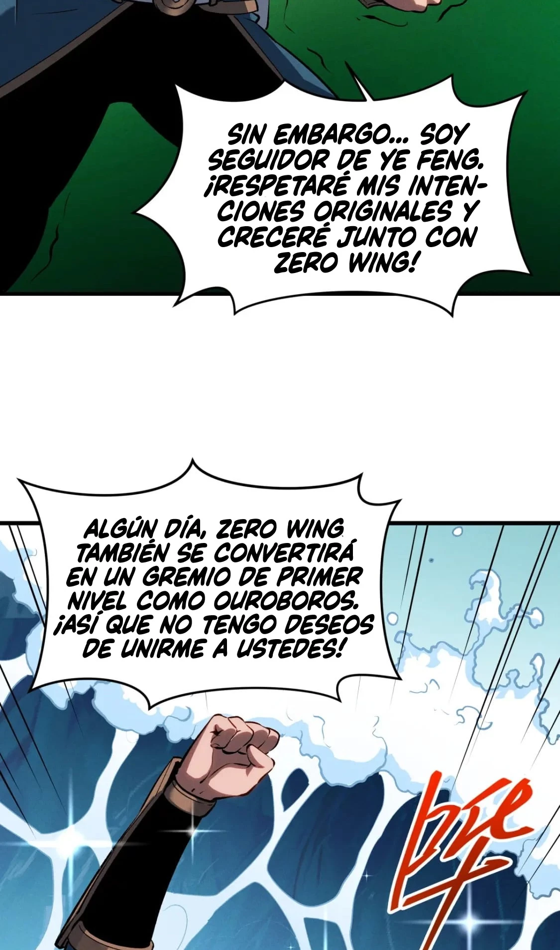 Reencarnación de un prodigio marcial capítulo 57, página 42