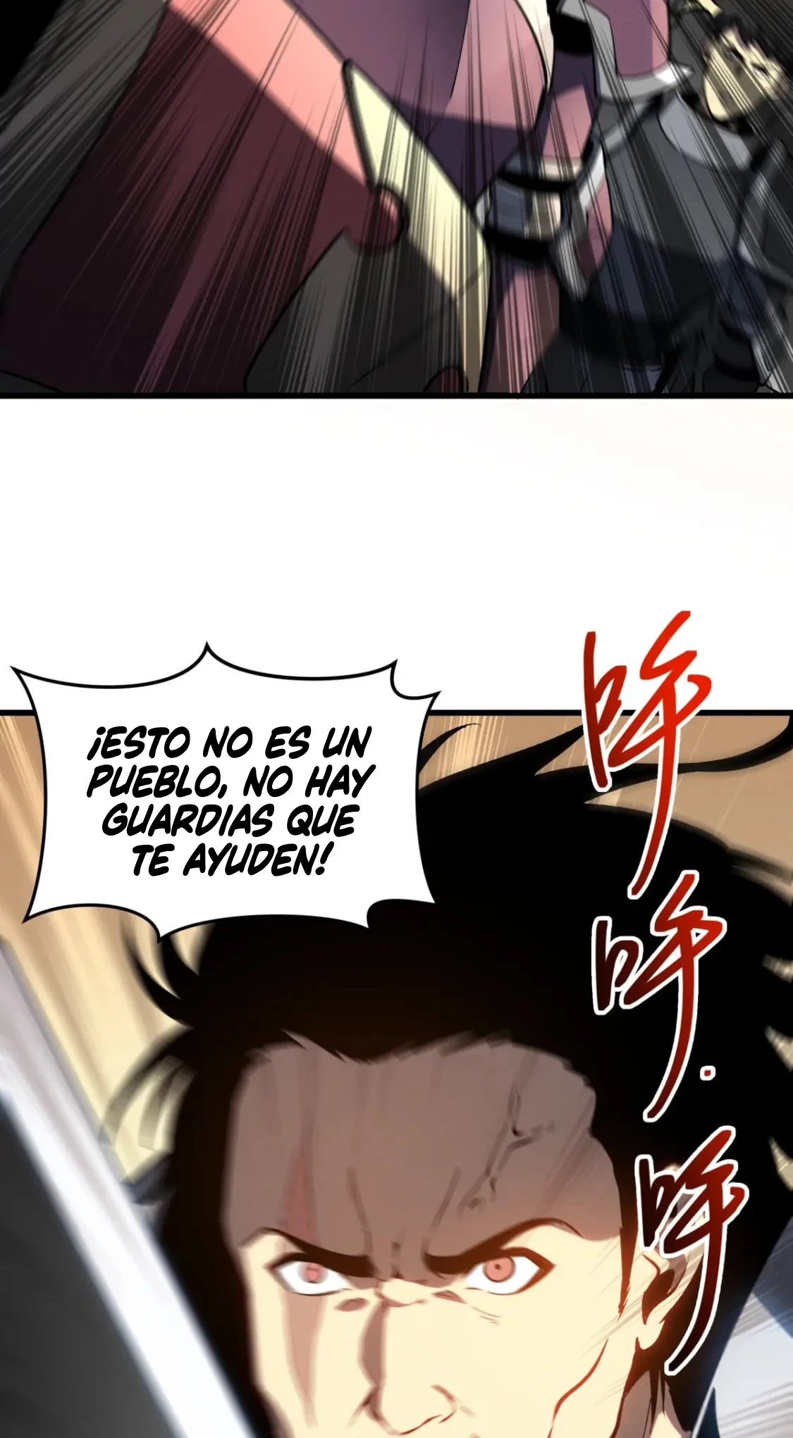 Reencarnación de un prodigio marcial capítulo 58, página 20