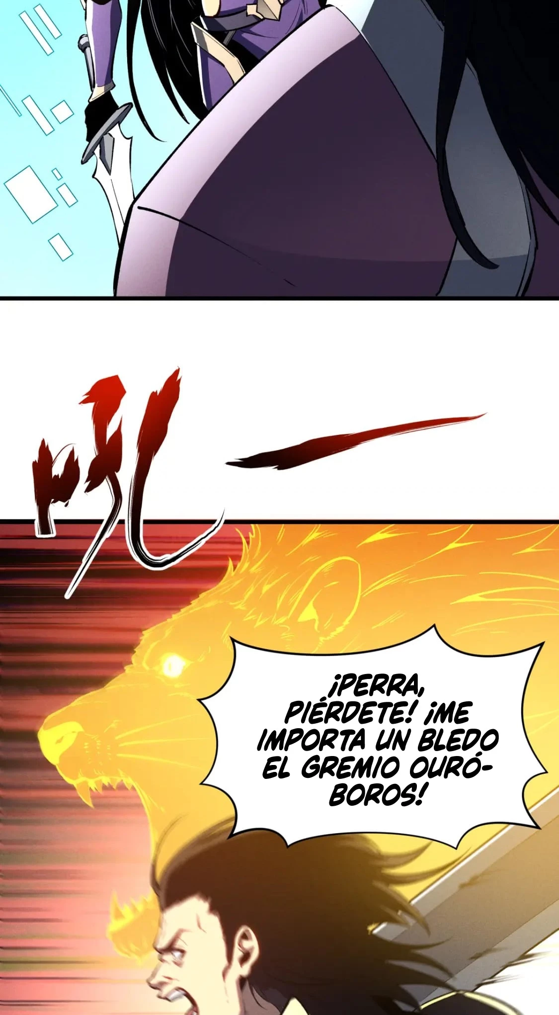 Reencarnación de un prodigio marcial capítulo 58, página 26