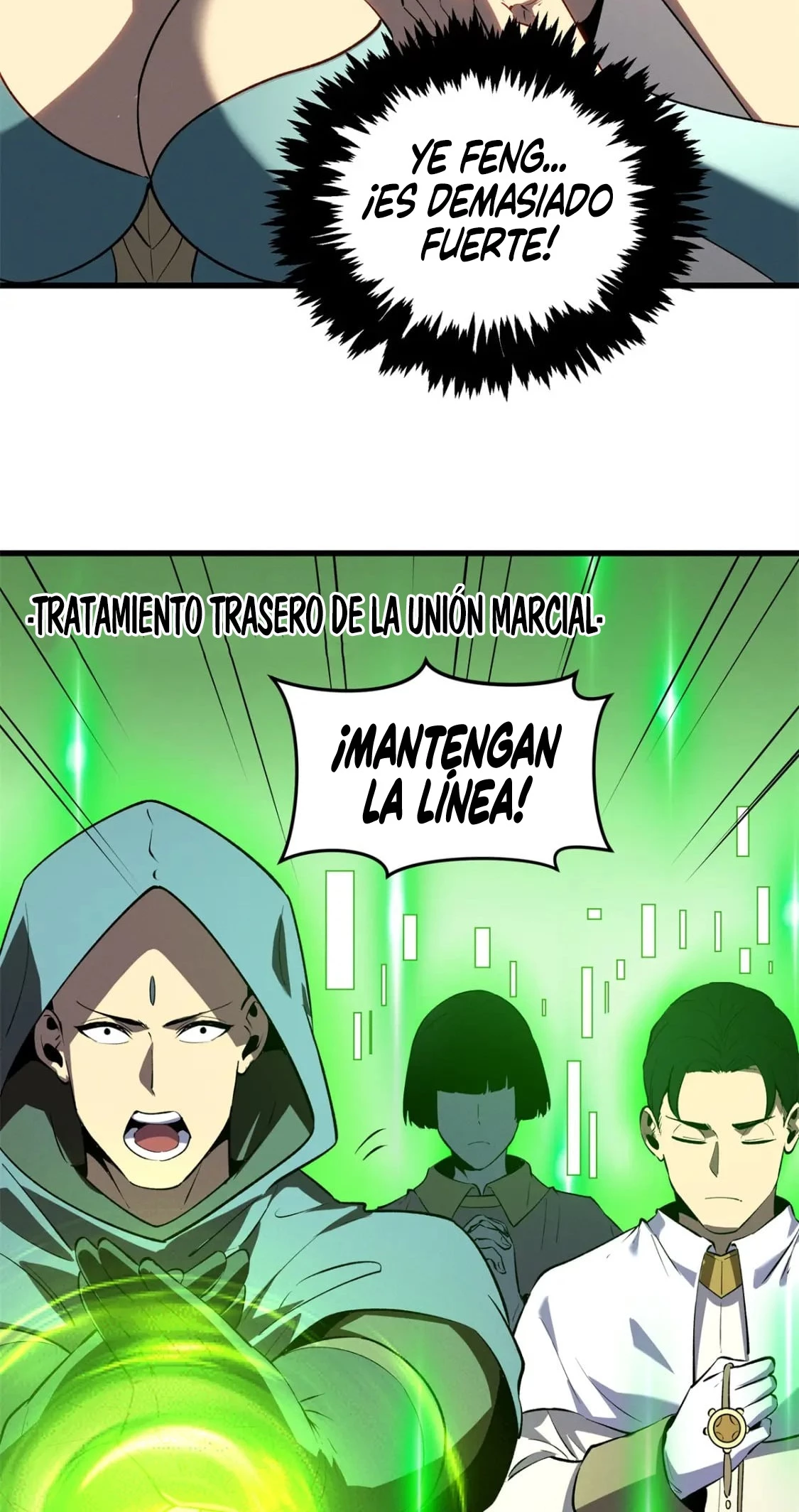 Reencarnación de un prodigio marcial capítulo 59, página 20