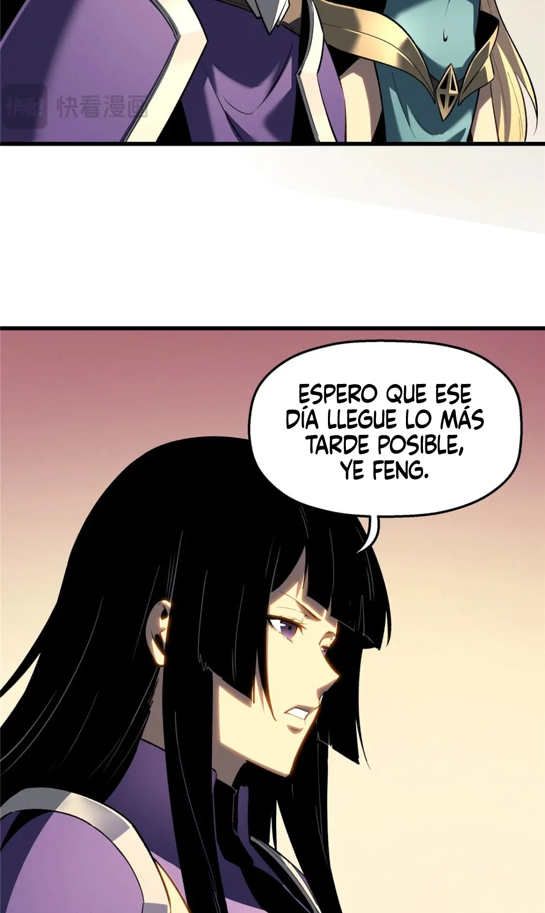 Reencarnación de un prodigio marcial capítulo 60, página 6