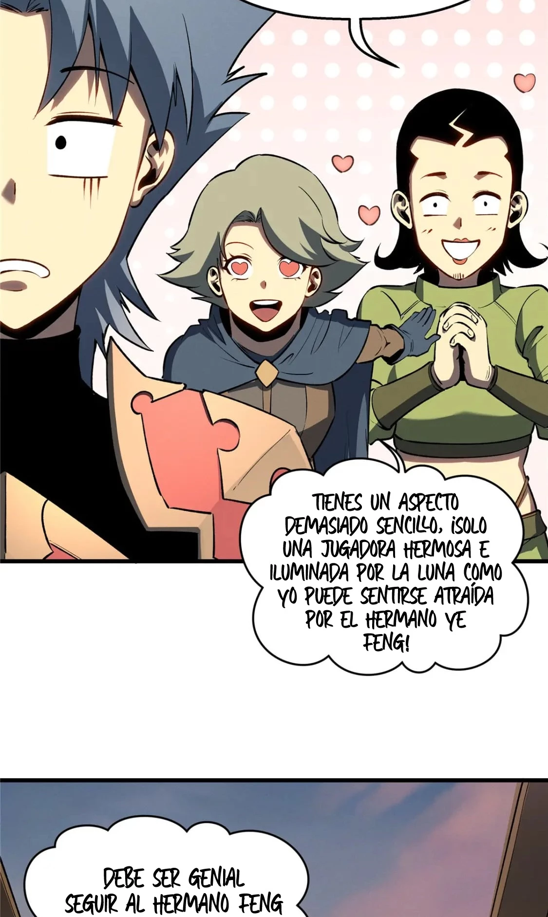Reencarnación de un prodigio marcial capítulo 60, página 15