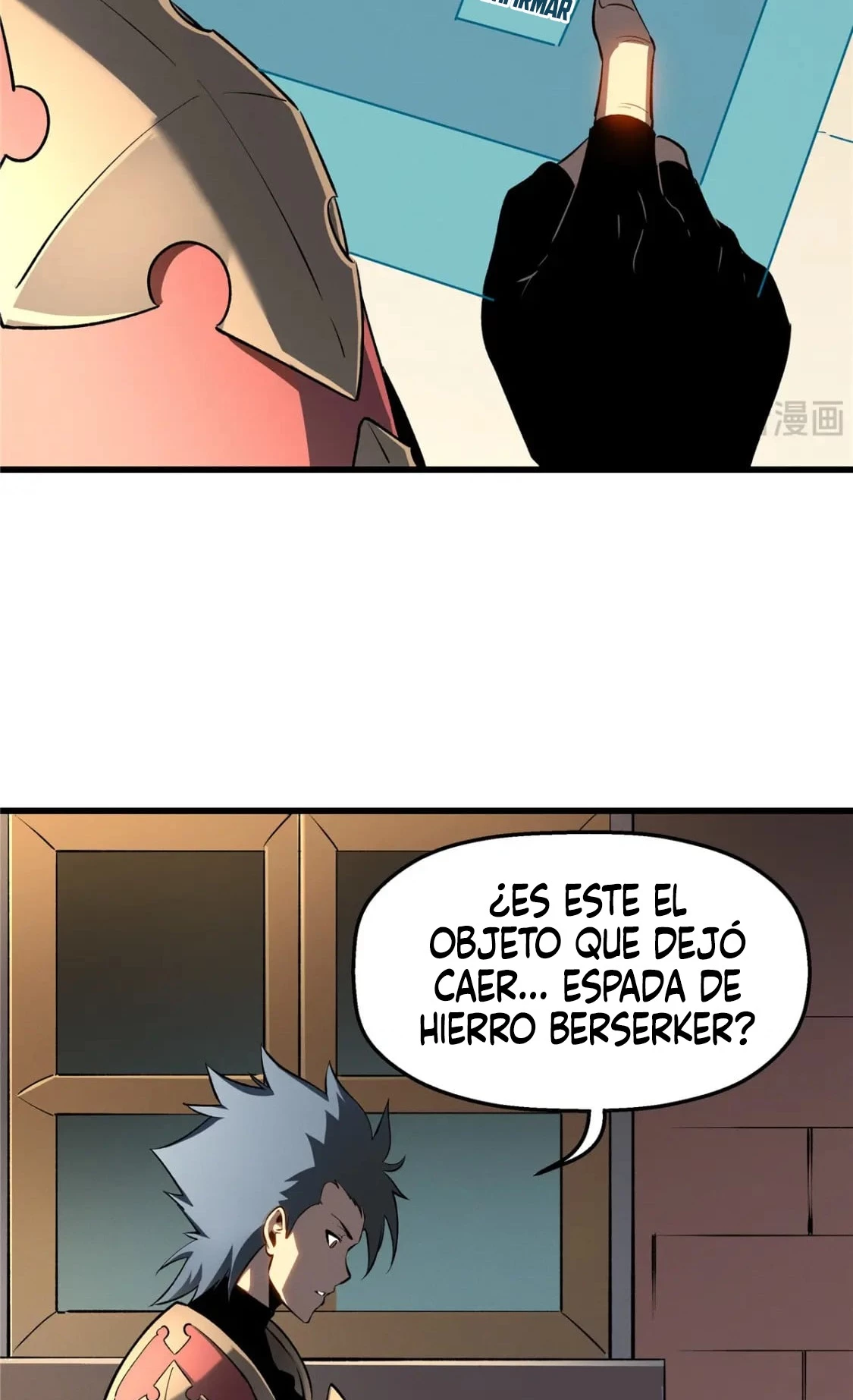 Reencarnación de un prodigio marcial capítulo 60, página 36