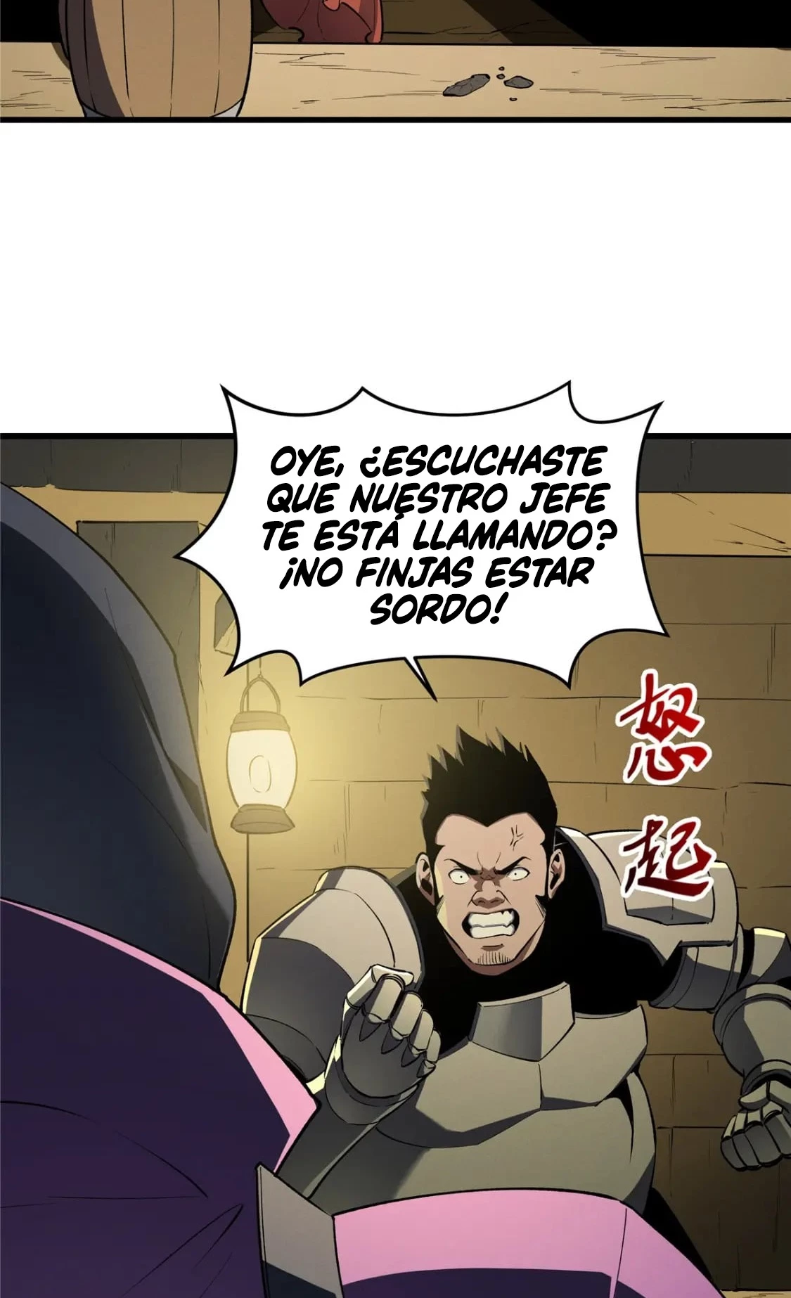 Reencarnación de un prodigio marcial capítulo 60, página 50