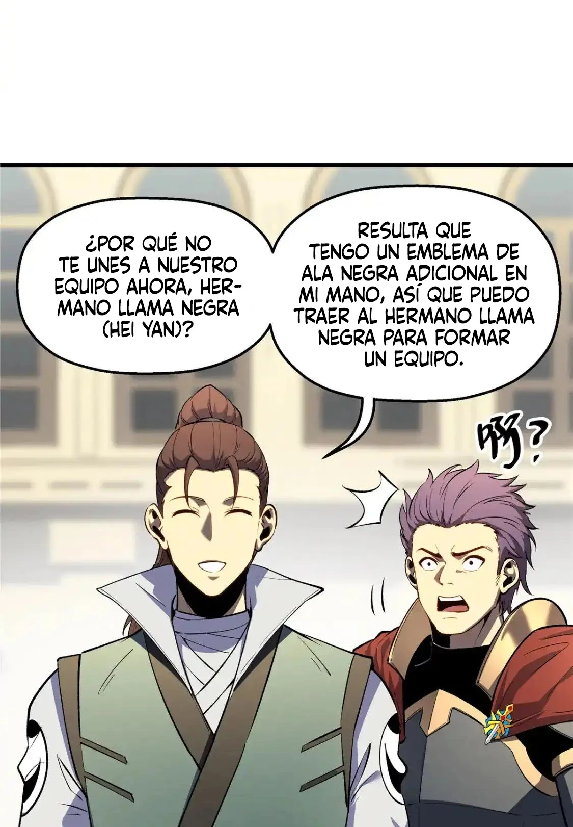Reencarnación de un prodigio marcial capítulo 61, página 44