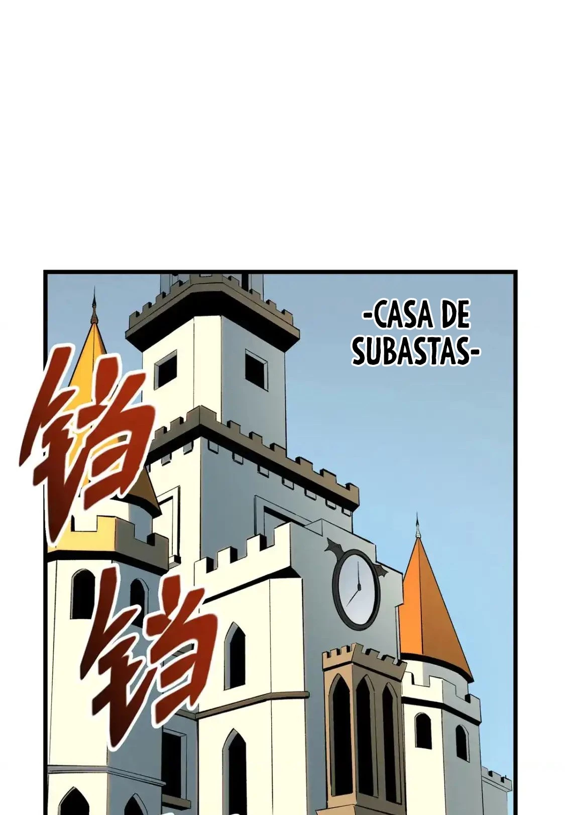 Reencarnación de un prodigio marcial capítulo 61, página 55