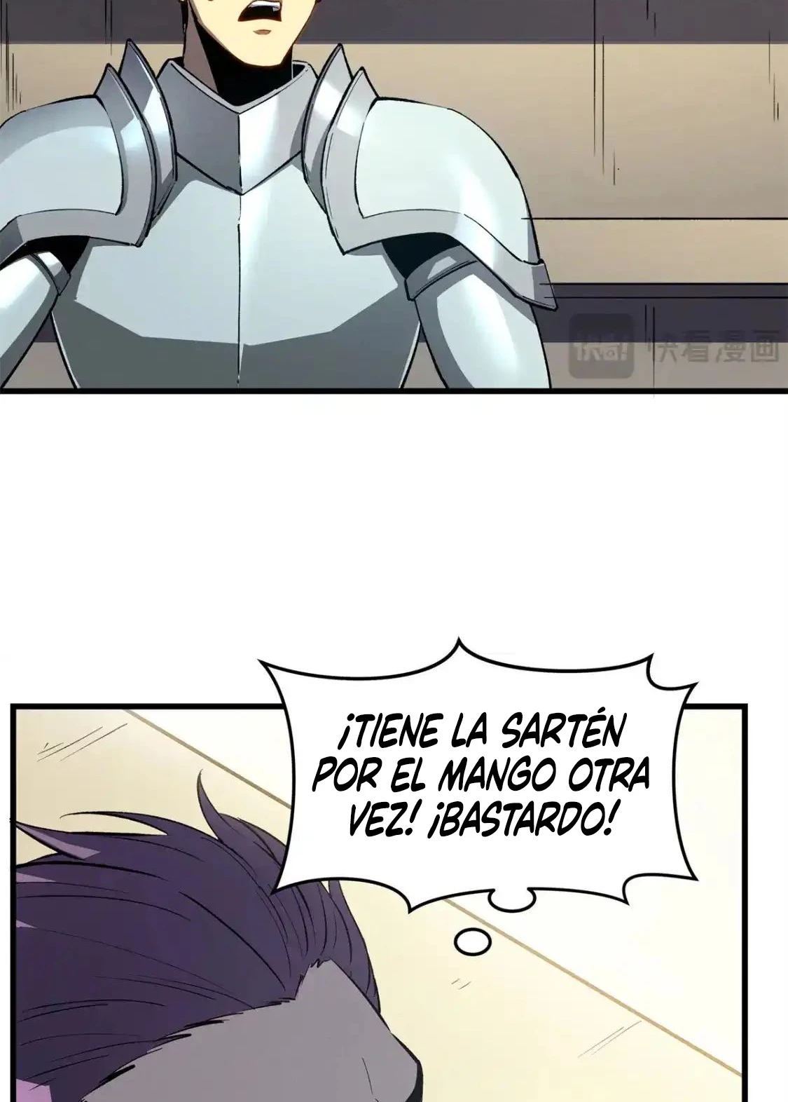Reencarnación de un prodigio marcial capítulo 62, página 22