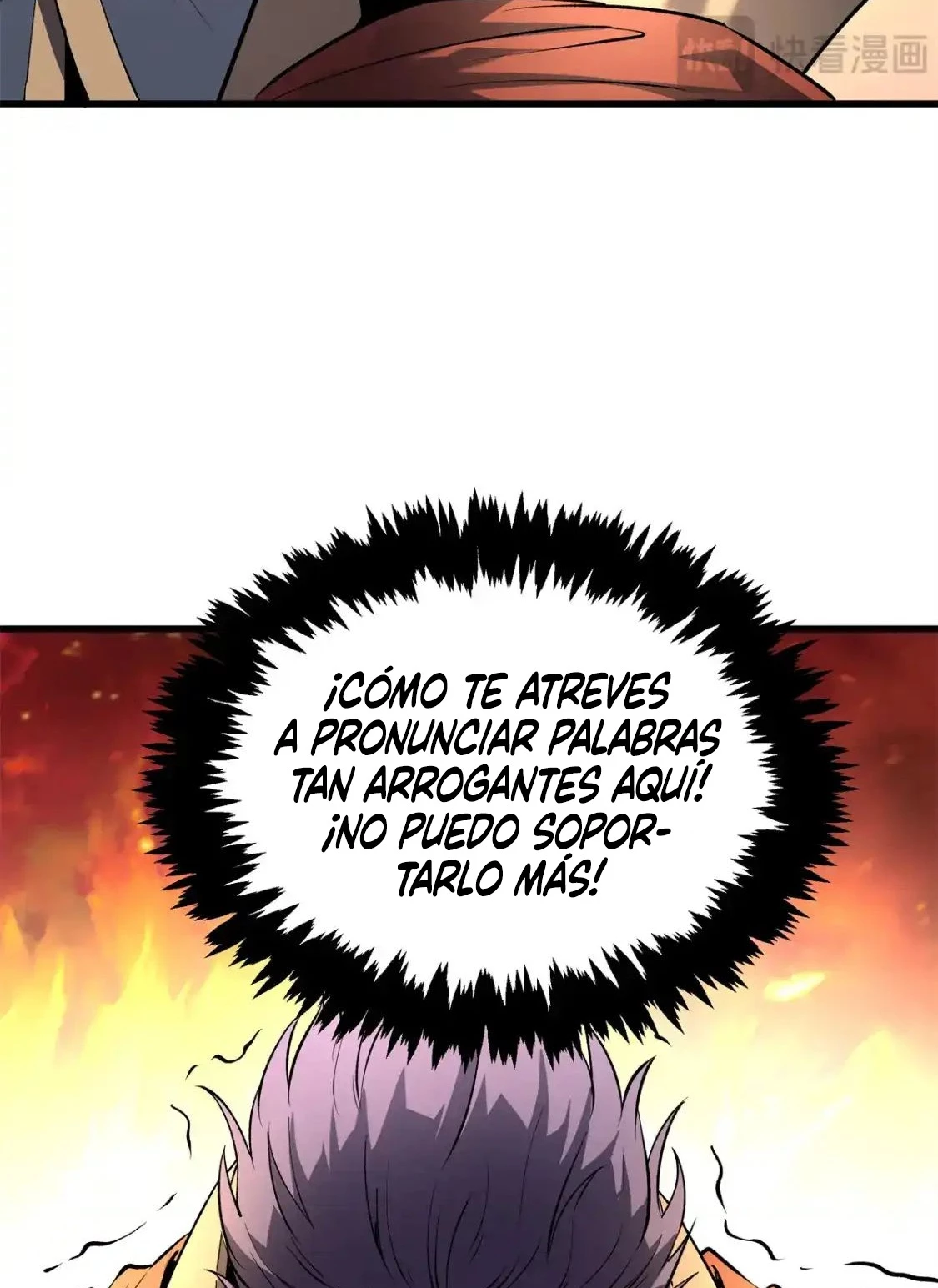Reencarnación de un prodigio marcial capítulo 62, página 38