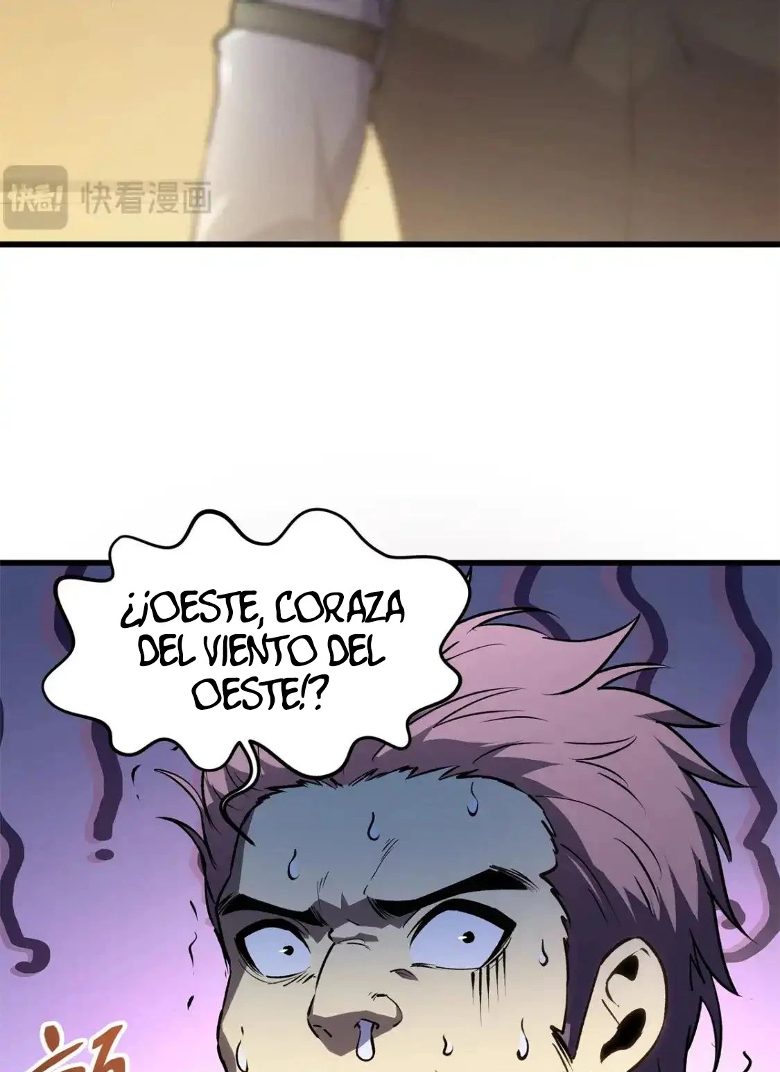 Reencarnación de un prodigio marcial capítulo 62, página 58