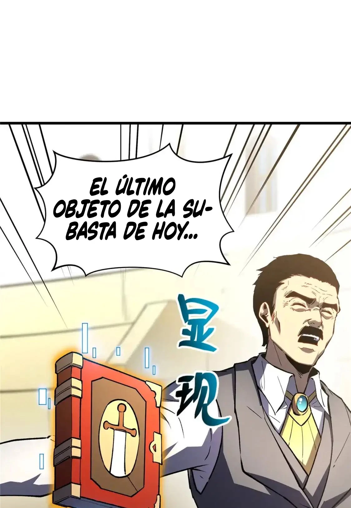 Reencarnación de un prodigio marcial capítulo 63, página 25