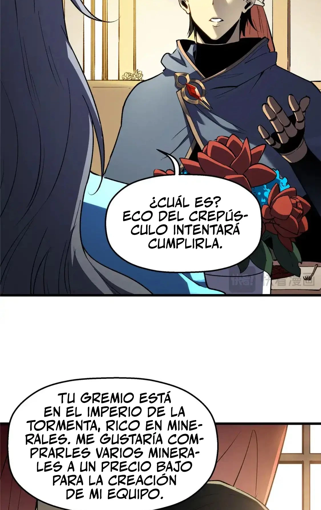 Reencarnación de un prodigio marcial capítulo 64, página 16