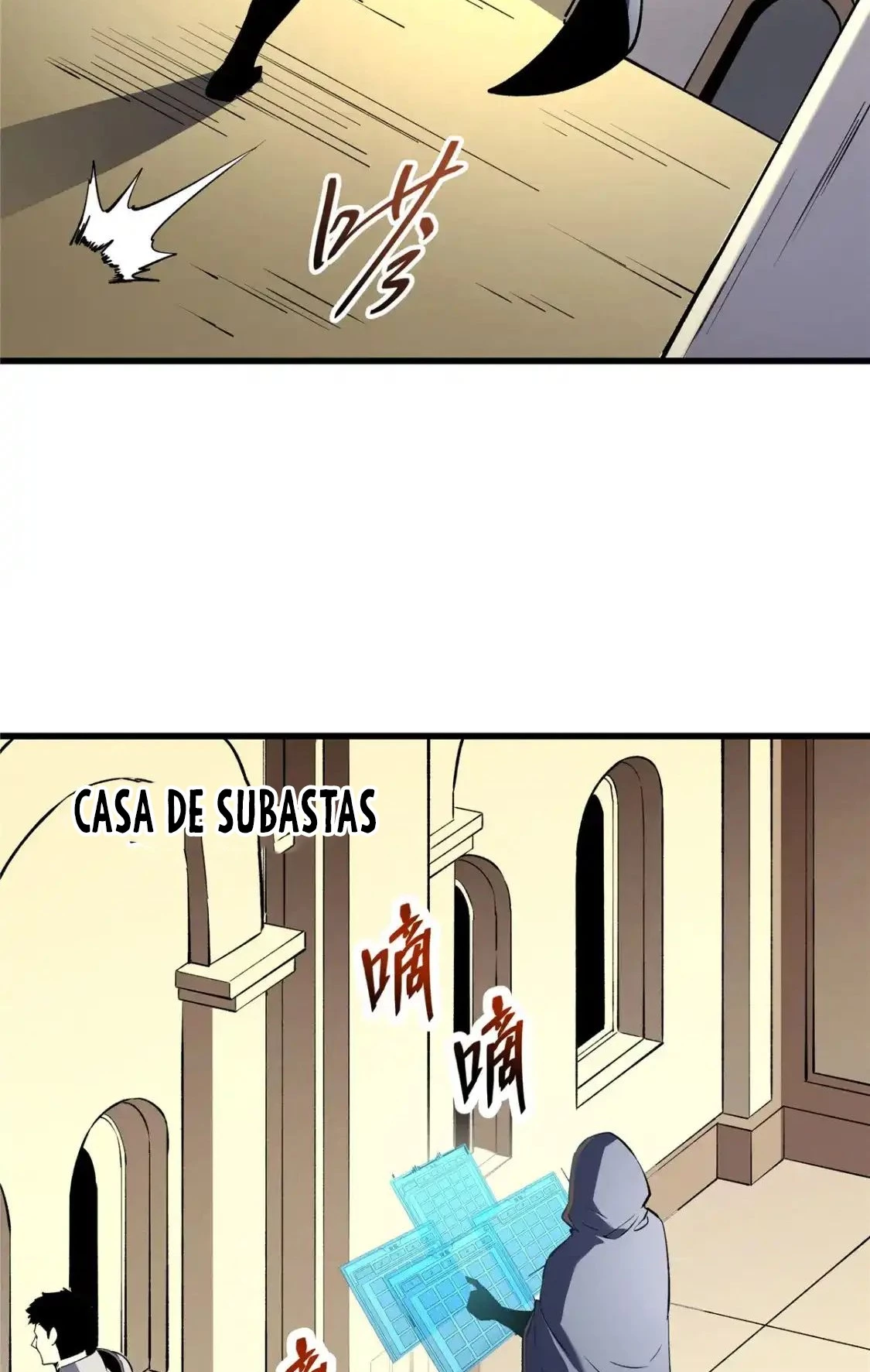 Reencarnación de un prodigio marcial capítulo 64, página 40