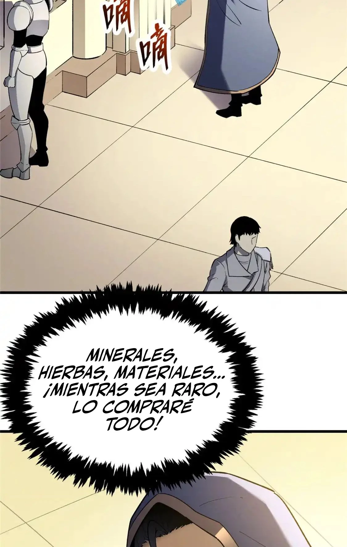 Reencarnación de un prodigio marcial capítulo 64, página 41