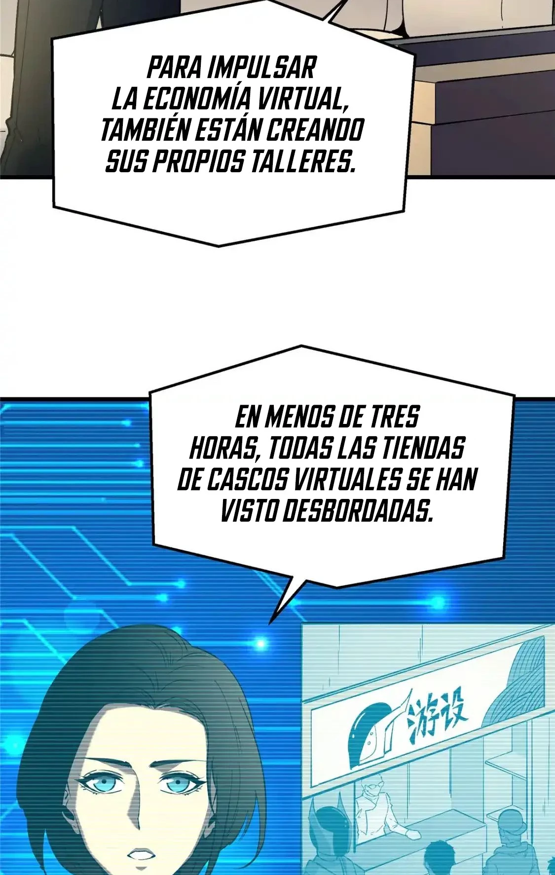 Reencarnación de un prodigio marcial capítulo 64, página 49