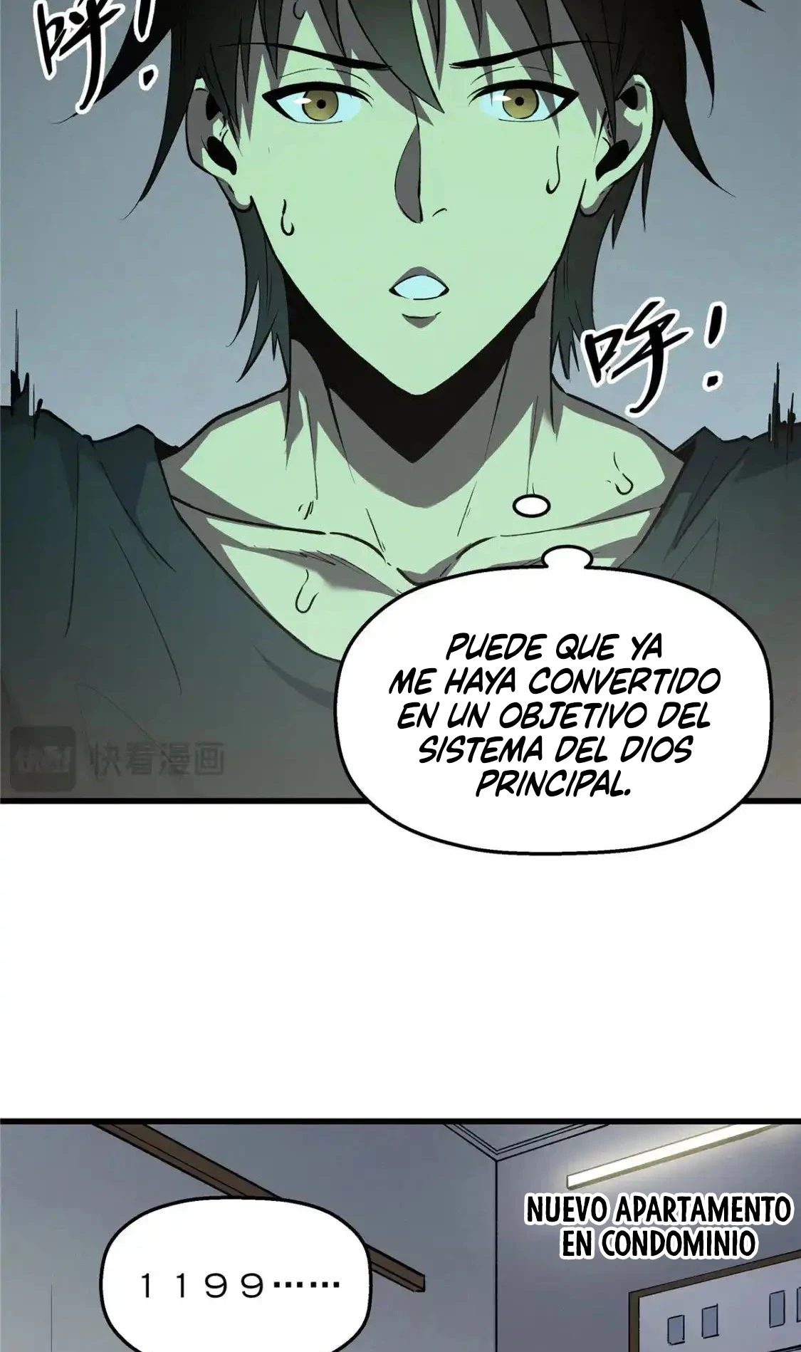 Reencarnación de un prodigio marcial capítulo 65, página 8
