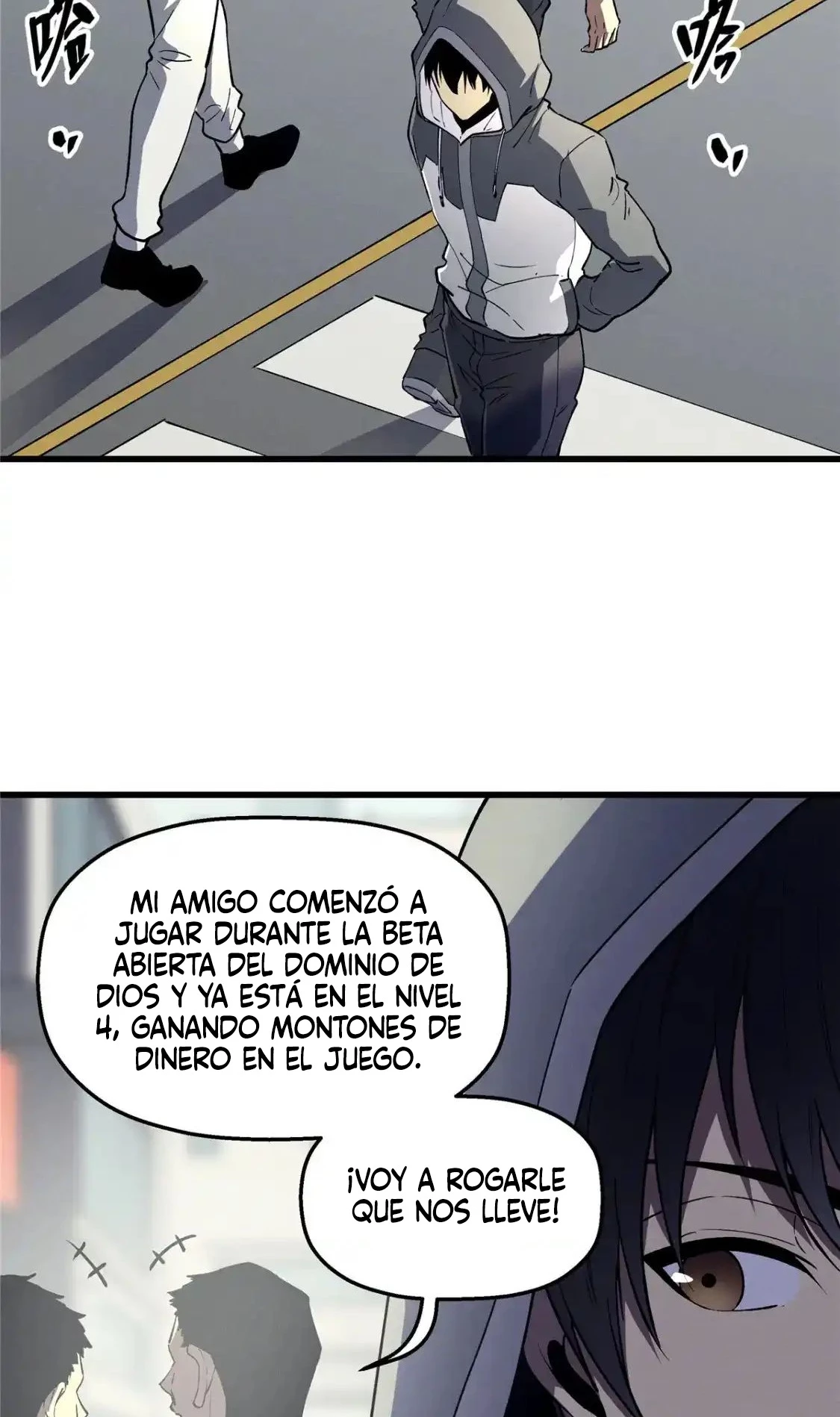Reencarnación de un prodigio marcial capítulo 65, página 19