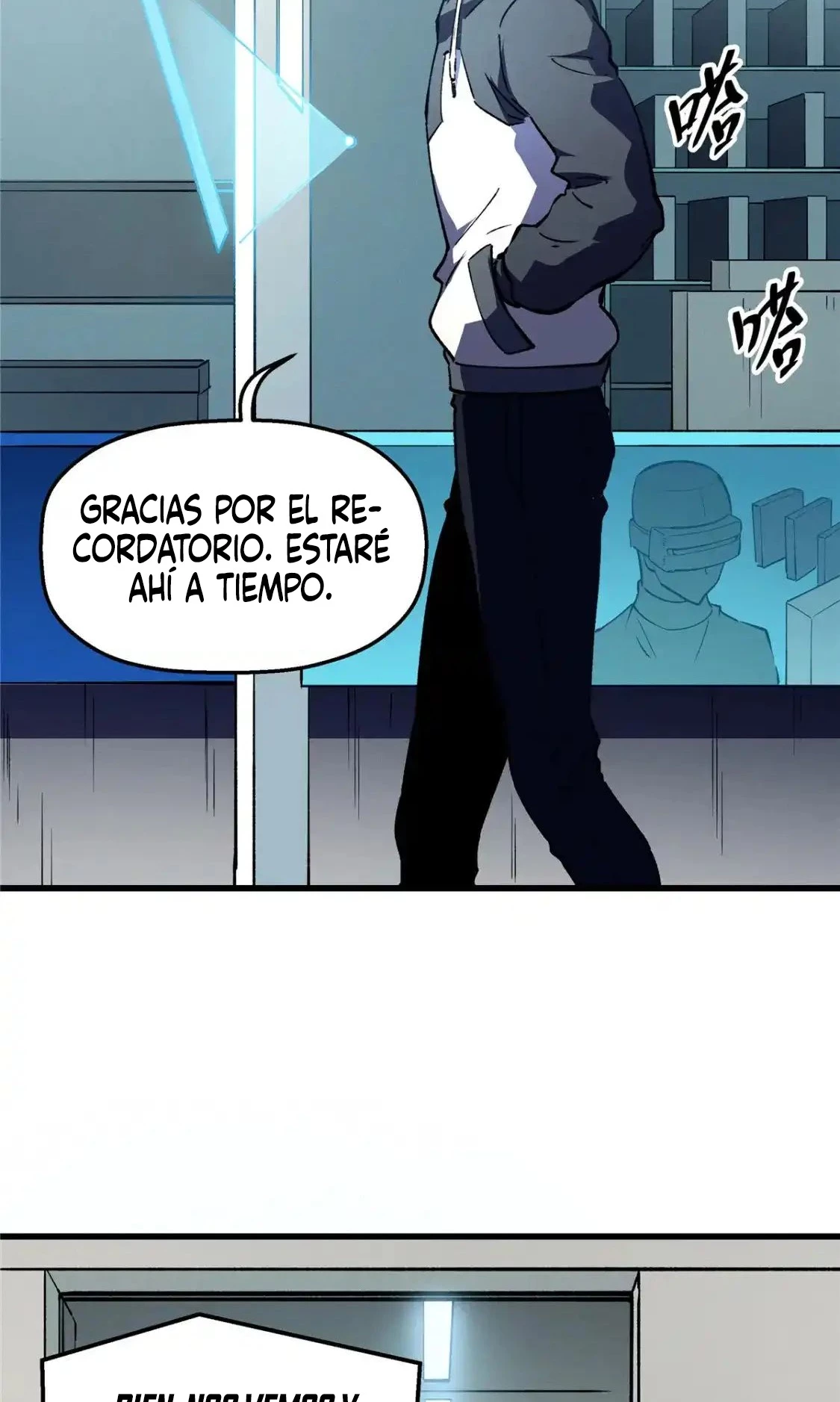 Reencarnación de un prodigio marcial capítulo 65, página 41