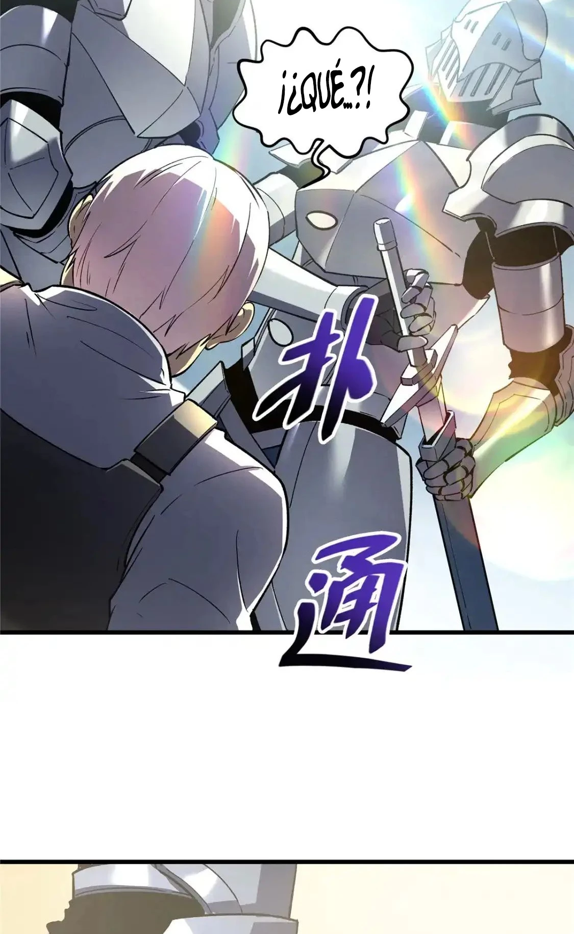 Reencarnación de un prodigio marcial capítulo 66, página 26