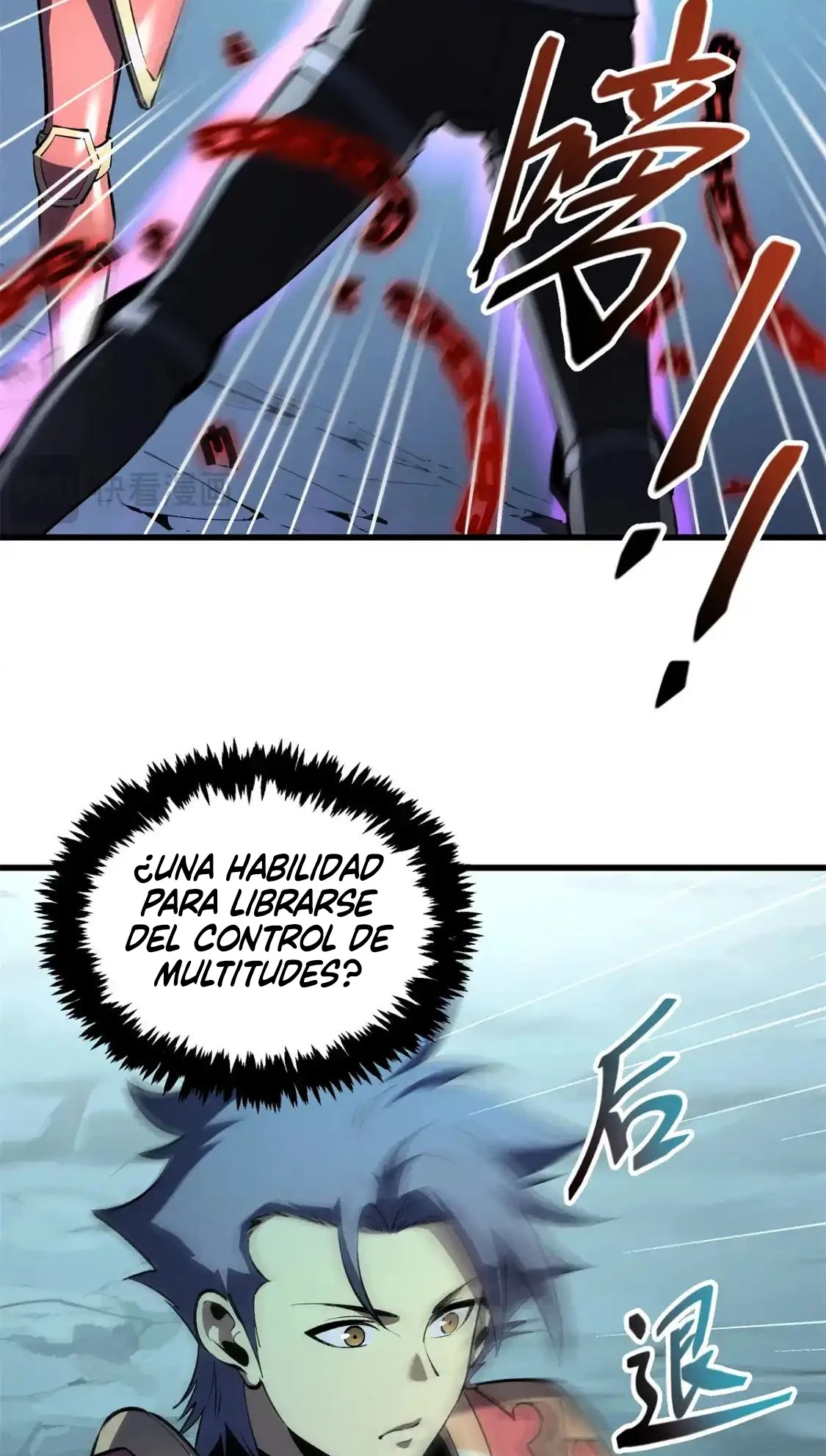 Reencarnación de un prodigio marcial capítulo 67, página 41
