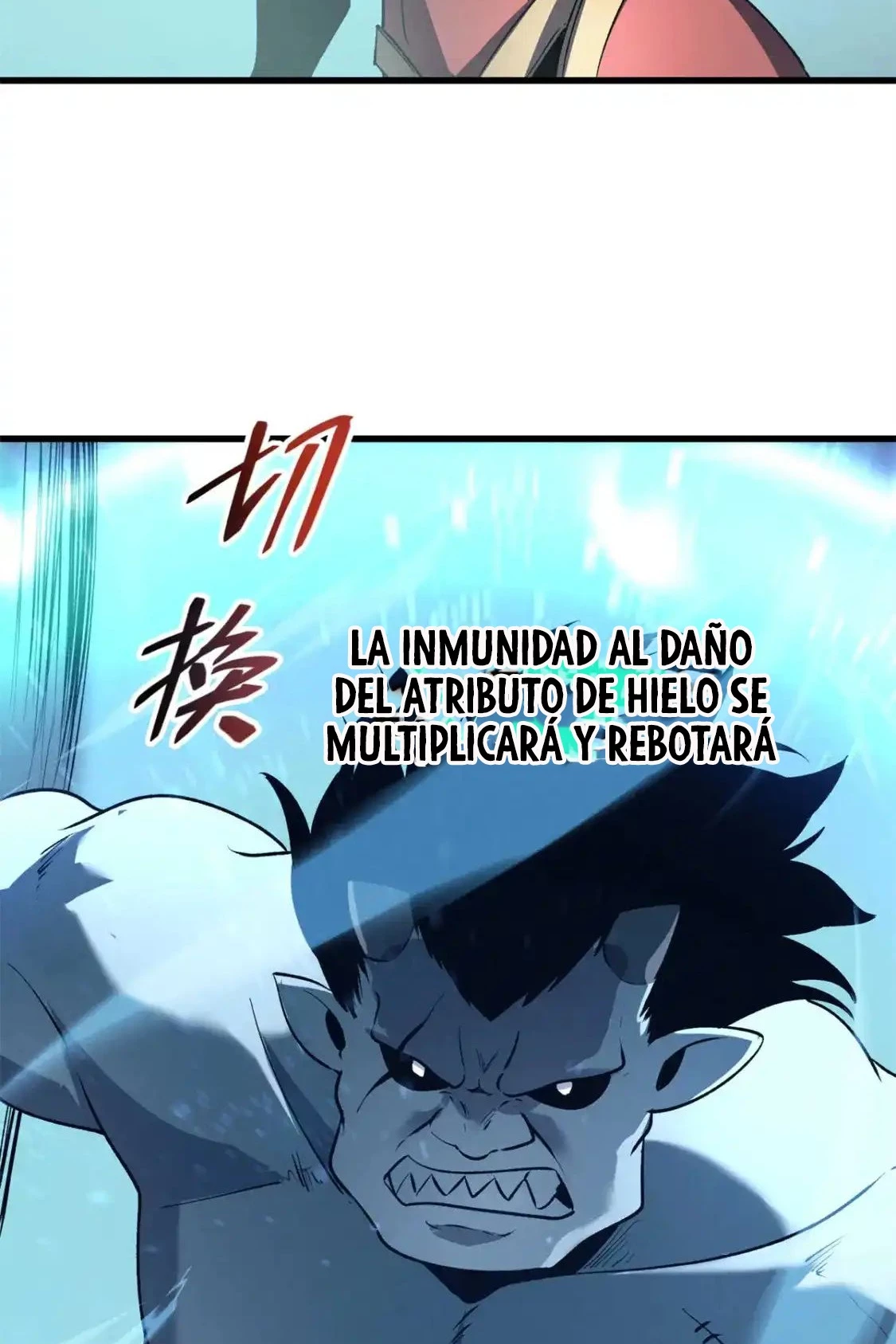 Reencarnación de un prodigio marcial capítulo 71, página 35