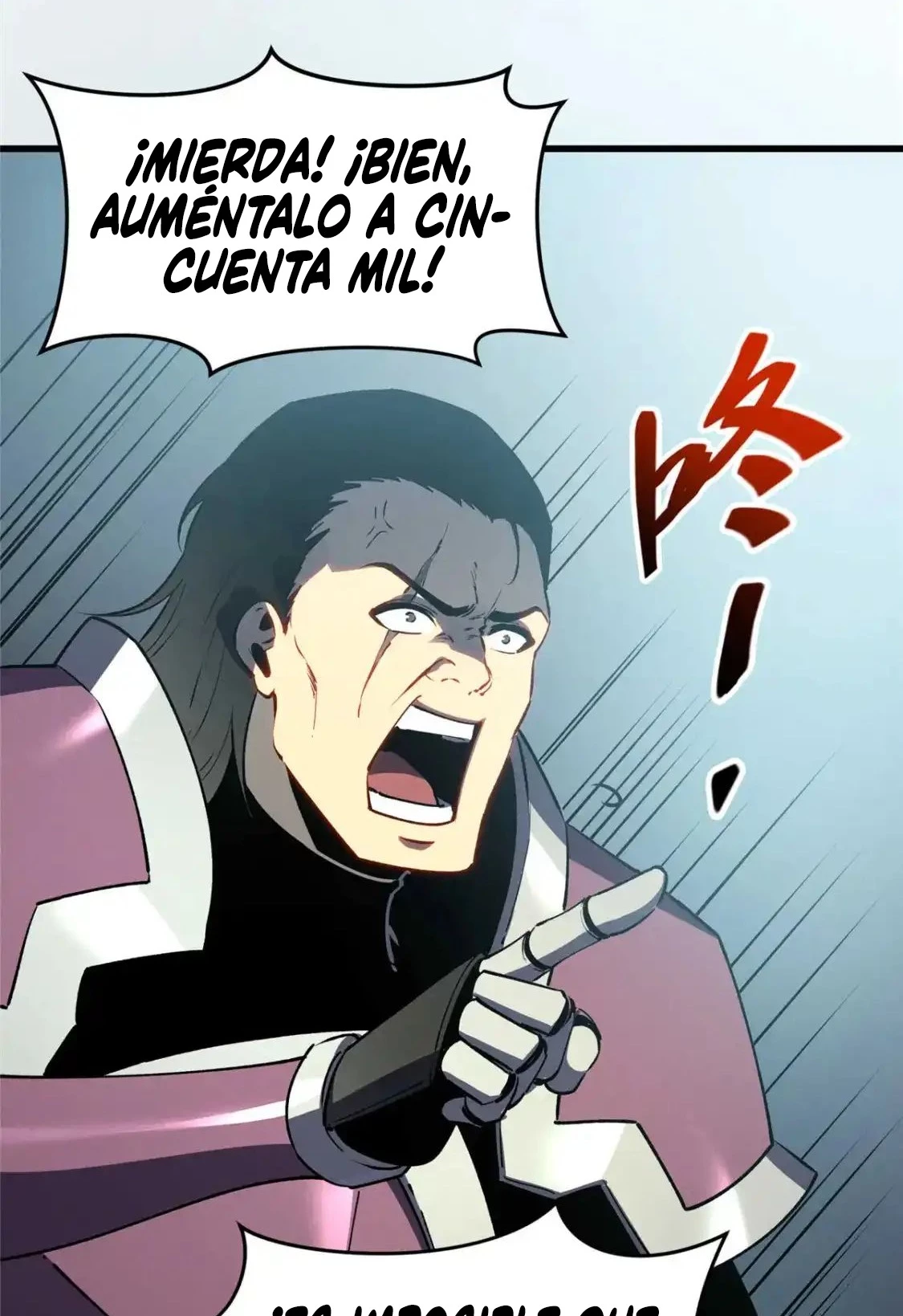 Reencarnación de un prodigio marcial capítulo 72, página 7